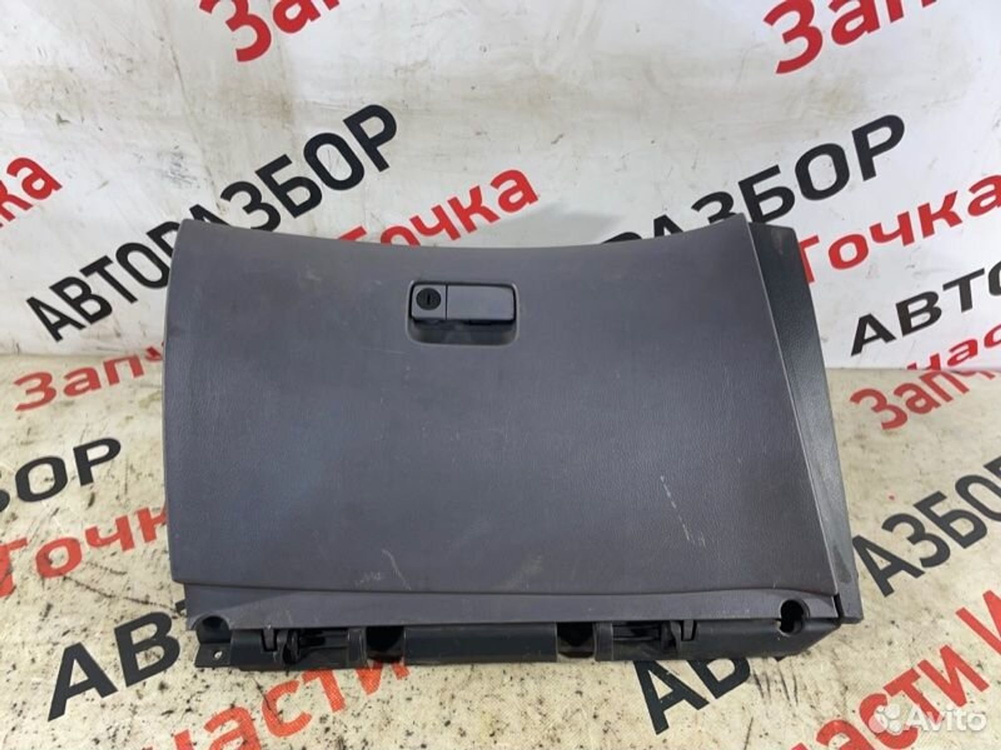 https://gcs.partsauto.market/rn-stockpro.appspot.com/thmbs/afb38d96ab8c9795ecac00e406b21163/2510648fc2903889eb418fcb534d790b/21fc7946e474e1cbb3cb61458f159ede.jpg