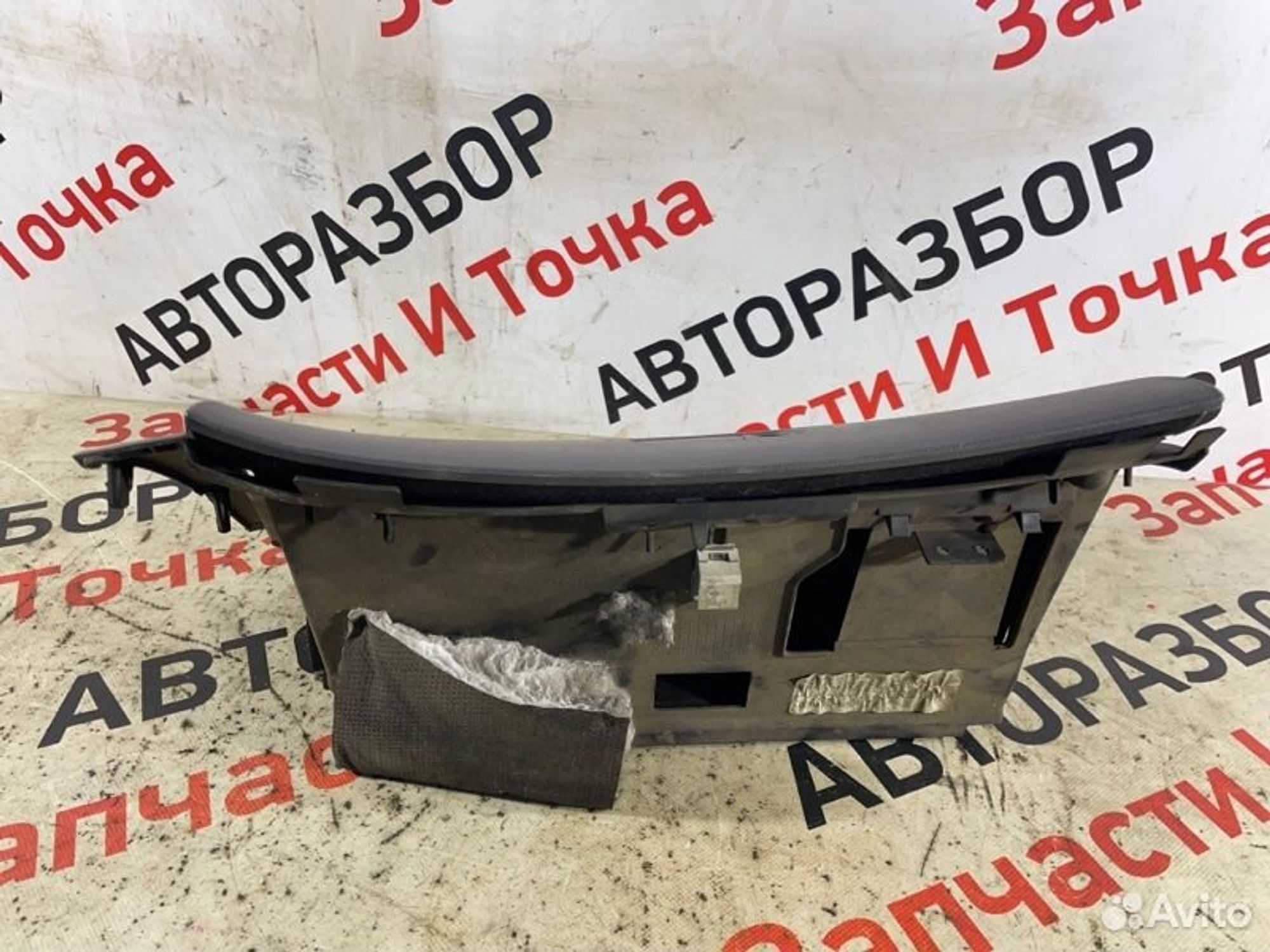 https://gcs.partsauto.market/rn-stockpro.appspot.com/thmbs/afb38d96ab8c9795ecac00e406b21163/2510648fc2903889eb418fcb534d790b/675f40147d3993c9ada7873e5a0331df.jpg