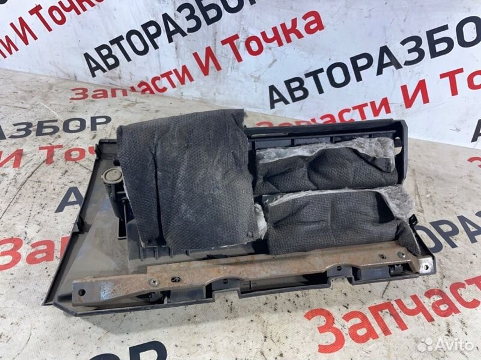 https://gcs.partsauto.market/rn-stockpro.appspot.com/thmbs/afb38d96ab8c9795ecac00e406b21163/2510648fc2903889eb418fcb534d790b/d865a5e71d246f485dbff3191303a047.jpg