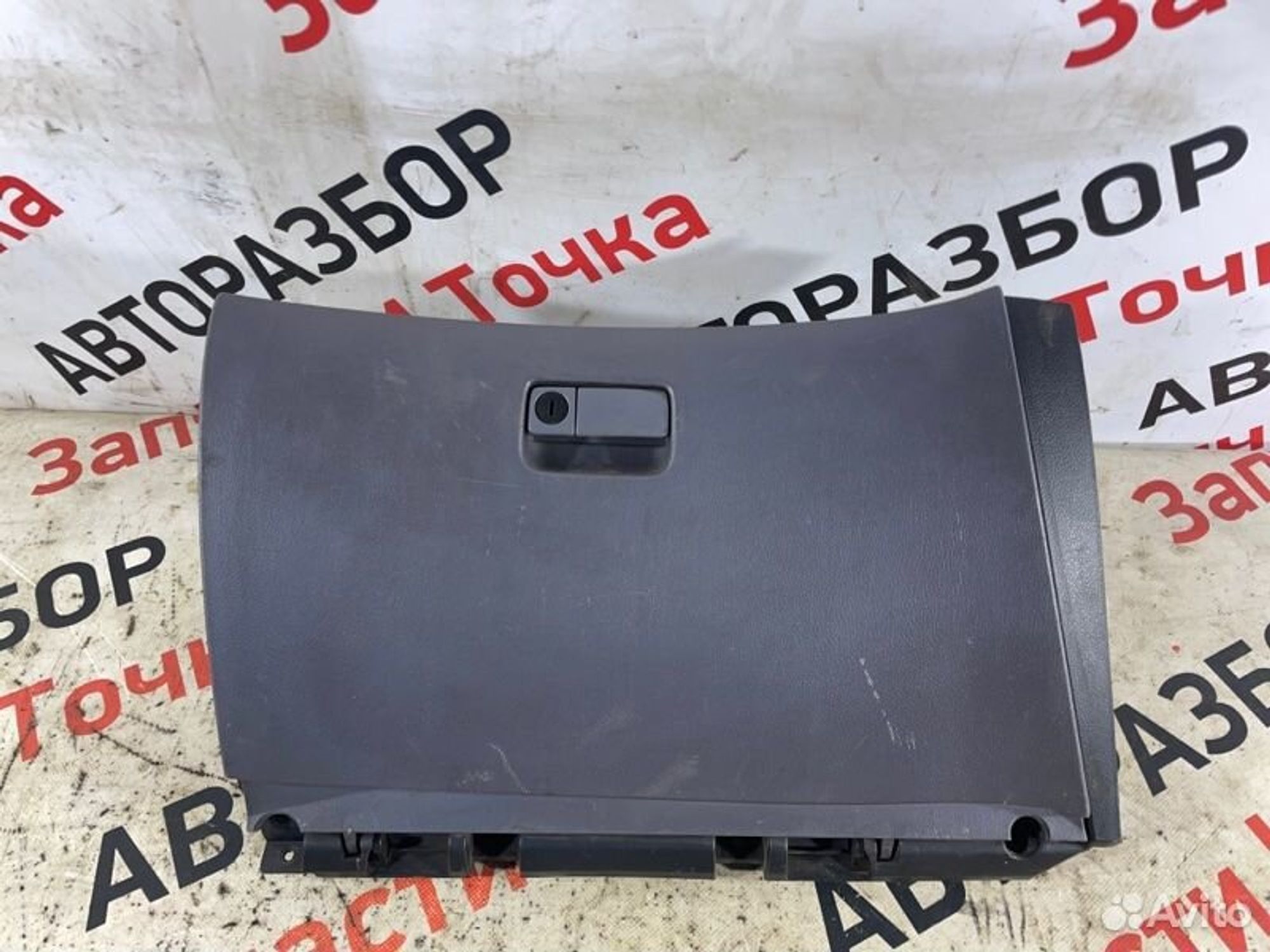 https://gcs.partsauto.market/rn-stockpro.appspot.com/thmbs/afb38d96ab8c9795ecac00e406b21163/2510648fc2903889eb418fcb534d790b/f874796798809c4161bd897a6f7d38d4.jpg