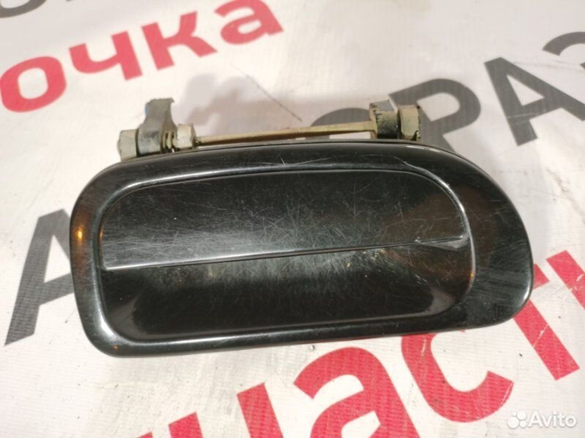 https://gcs.partsauto.market/rn-stockpro.appspot.com/thmbs/afb38d96ab8c9795ecac00e406b21163/2521700c5c39ef3fc722150c8f423872/c93074f79bf453daea7af5de55980404.jpg