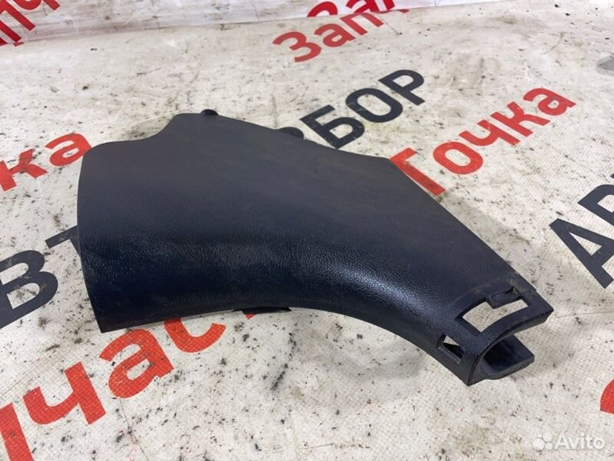 https://gcs.partsauto.market/rn-stockpro.appspot.com/thmbs/afb38d96ab8c9795ecac00e406b21163/2522cec6fff7bbd9eeca28de9da141ad/33e4dd0b15f0a04b96bb035726eb3ab7.jpg