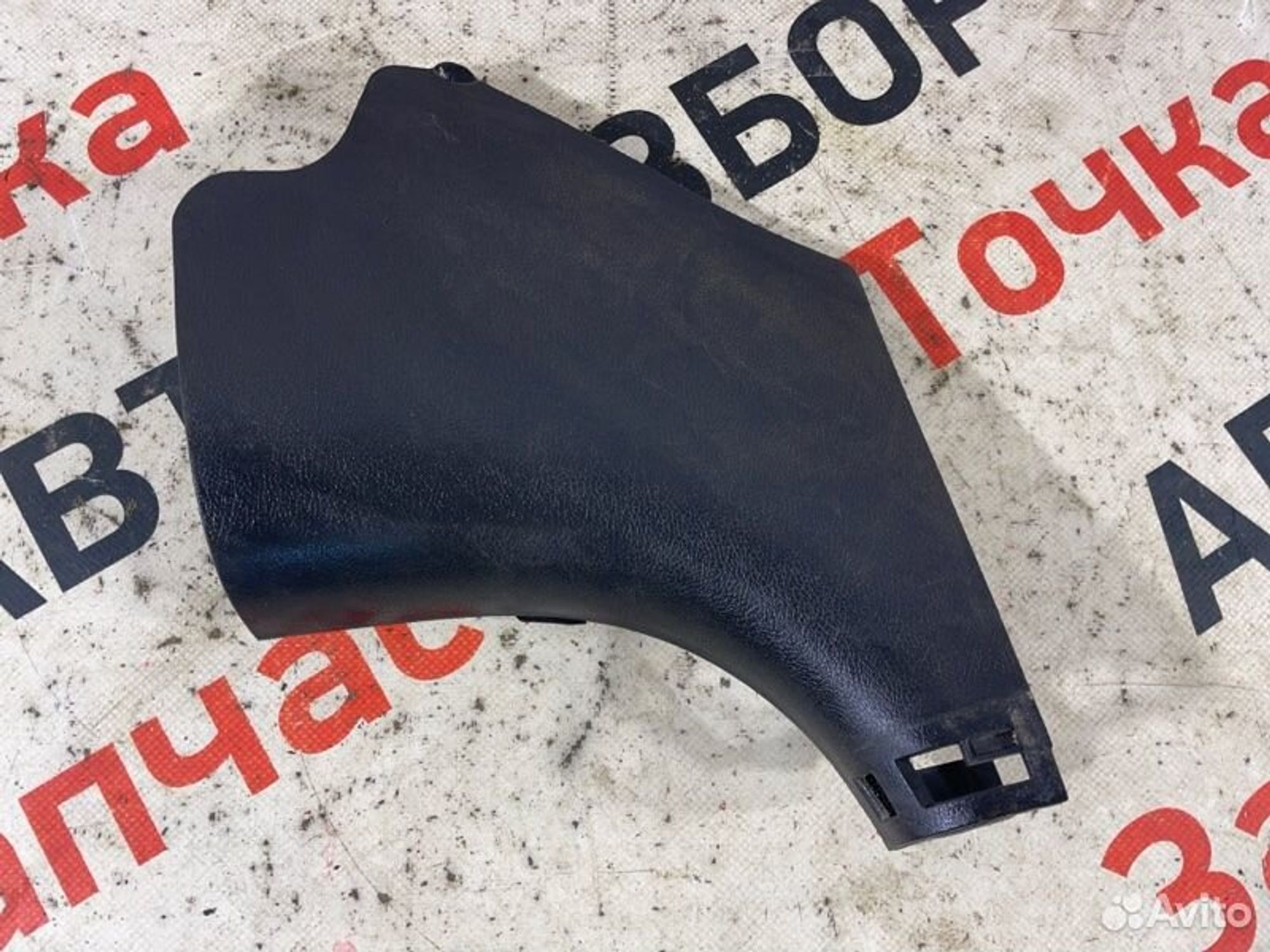 https://gcs.partsauto.market/rn-stockpro.appspot.com/thmbs/afb38d96ab8c9795ecac00e406b21163/2522cec6fff7bbd9eeca28de9da141ad/480dbc44bd18e77b6bae62f1576bc1ba.jpg
