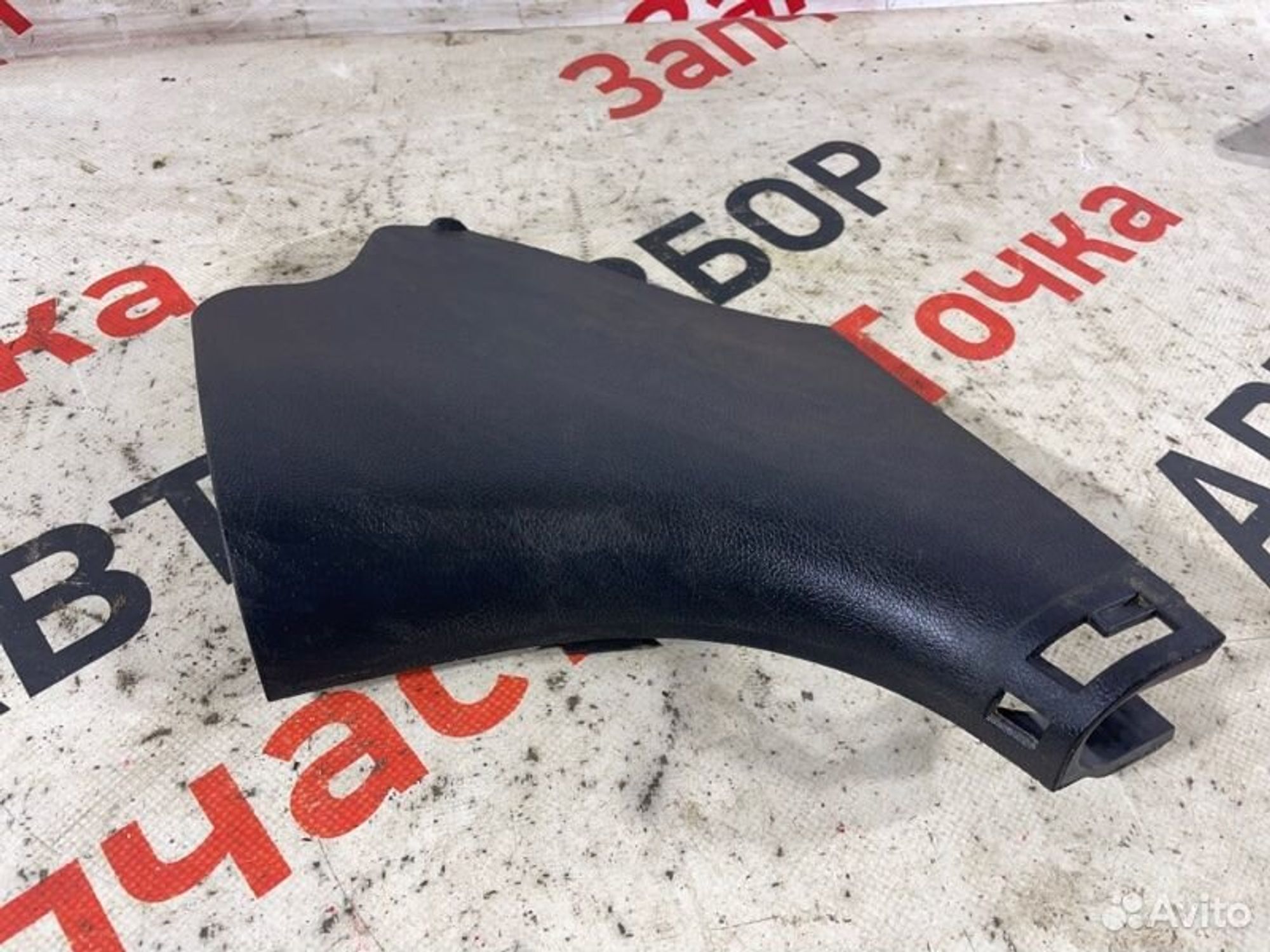 https://gcs.partsauto.market/rn-stockpro.appspot.com/thmbs/afb38d96ab8c9795ecac00e406b21163/2522cec6fff7bbd9eeca28de9da141ad/b686cf0eeb3b4dc39b78a9242e2ce7b0.jpg