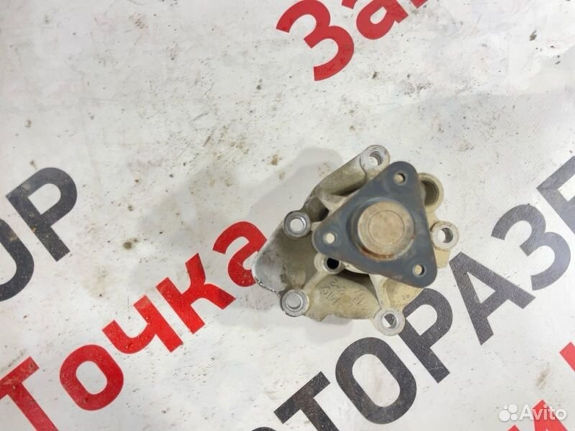 https://gcs.partsauto.market/rn-stockpro.appspot.com/thmbs/afb38d96ab8c9795ecac00e406b21163/25297b8fc48aeb5e9c29ce344952a2a4/b6340a0242e732718a5b728fddad159e.jpg