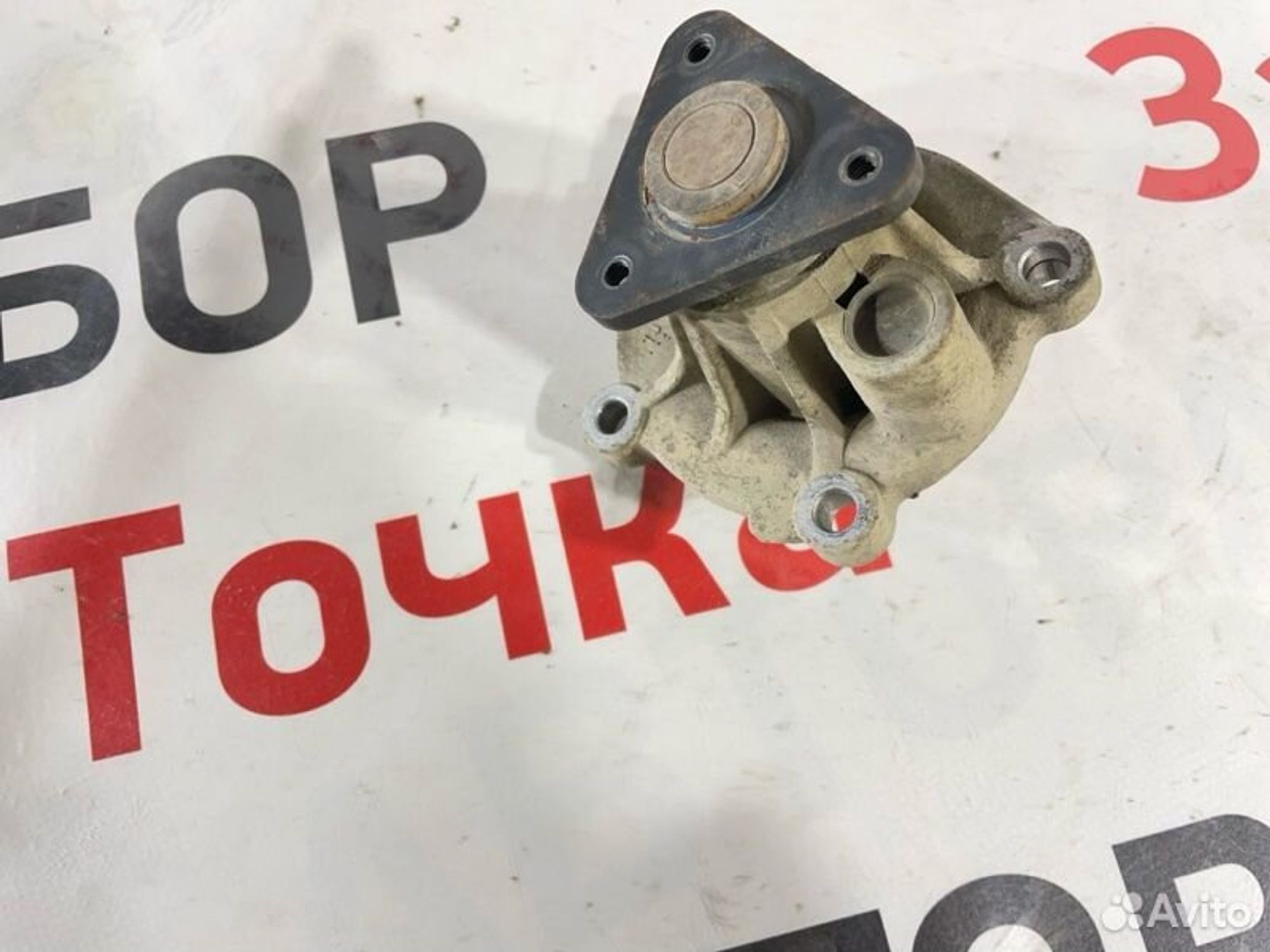https://gcs.partsauto.market/rn-stockpro.appspot.com/thmbs/afb38d96ab8c9795ecac00e406b21163/25297b8fc48aeb5e9c29ce344952a2a4/eaed8b27ecf4908c460d2b019260855d.jpg