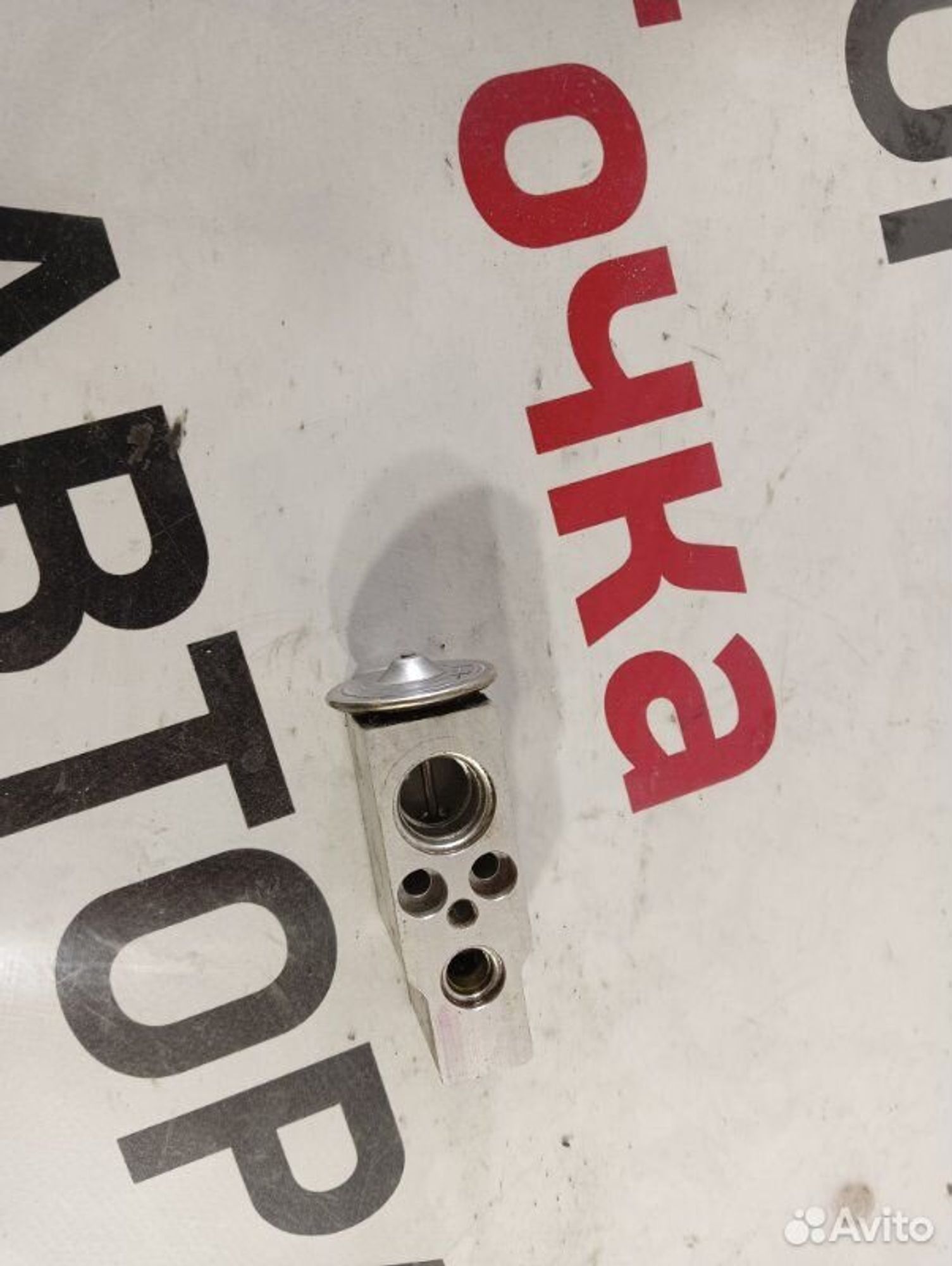 https://gcs.partsauto.market/rn-stockpro.appspot.com/thmbs/afb38d96ab8c9795ecac00e406b21163/252d5f58758d99d30efda87823b529a1/63abf2979dc59dce89ce3adcbcd48c0a.jpg