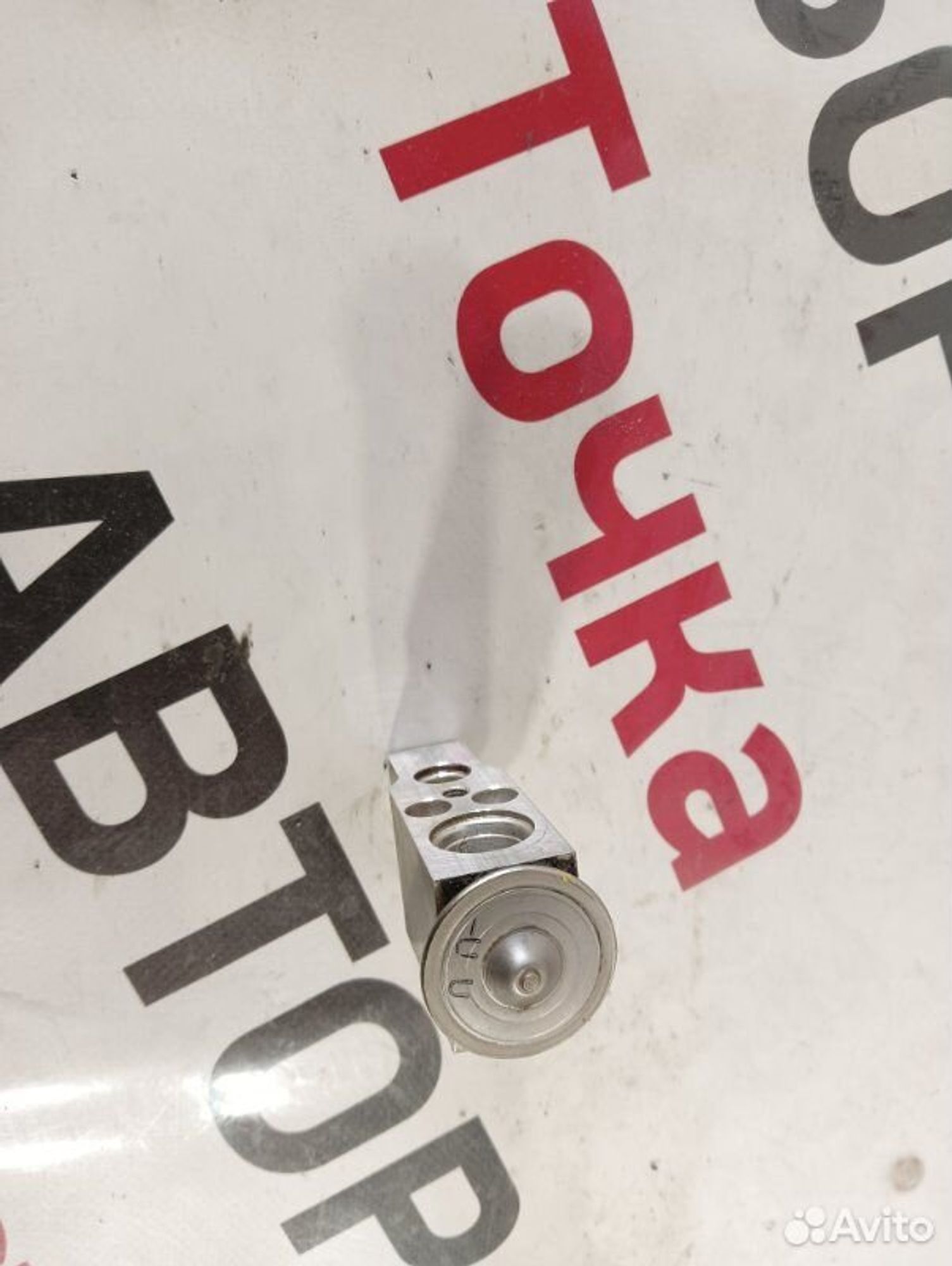 https://gcs.partsauto.market/rn-stockpro.appspot.com/thmbs/afb38d96ab8c9795ecac00e406b21163/252d5f58758d99d30efda87823b529a1/65cac81f097df94823c11c2fd8eadd32.jpg