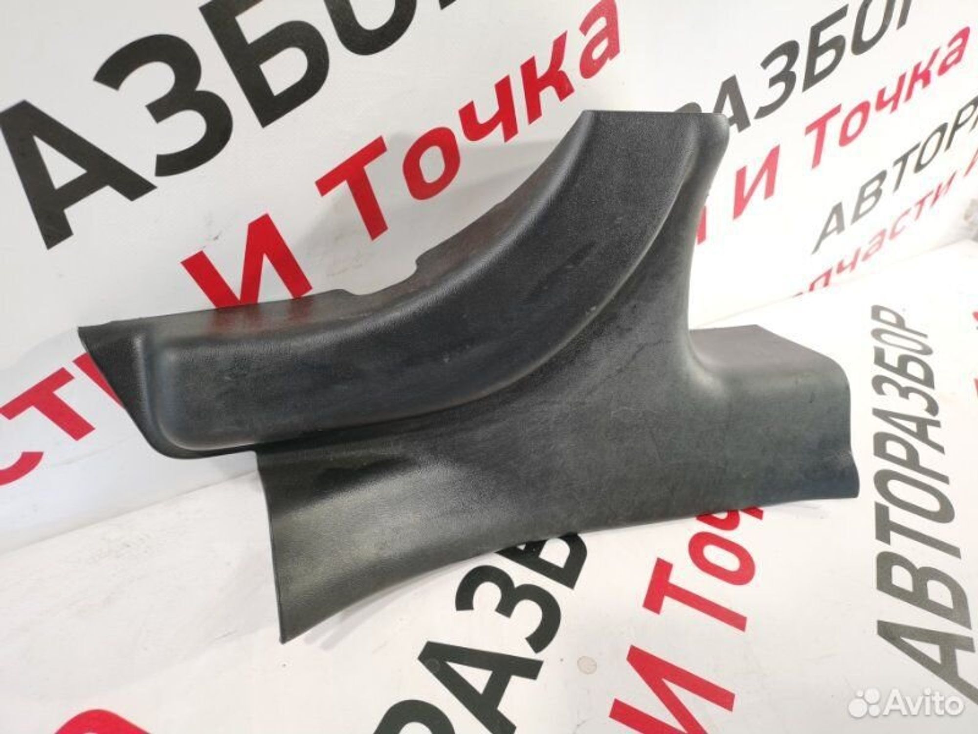 https://gcs.partsauto.market/rn-stockpro.appspot.com/thmbs/afb38d96ab8c9795ecac00e406b21163/25342a1aa6a88f29b9069a120ff5b954/0a0e761884fe77fc70d3cce34006a81a.jpg