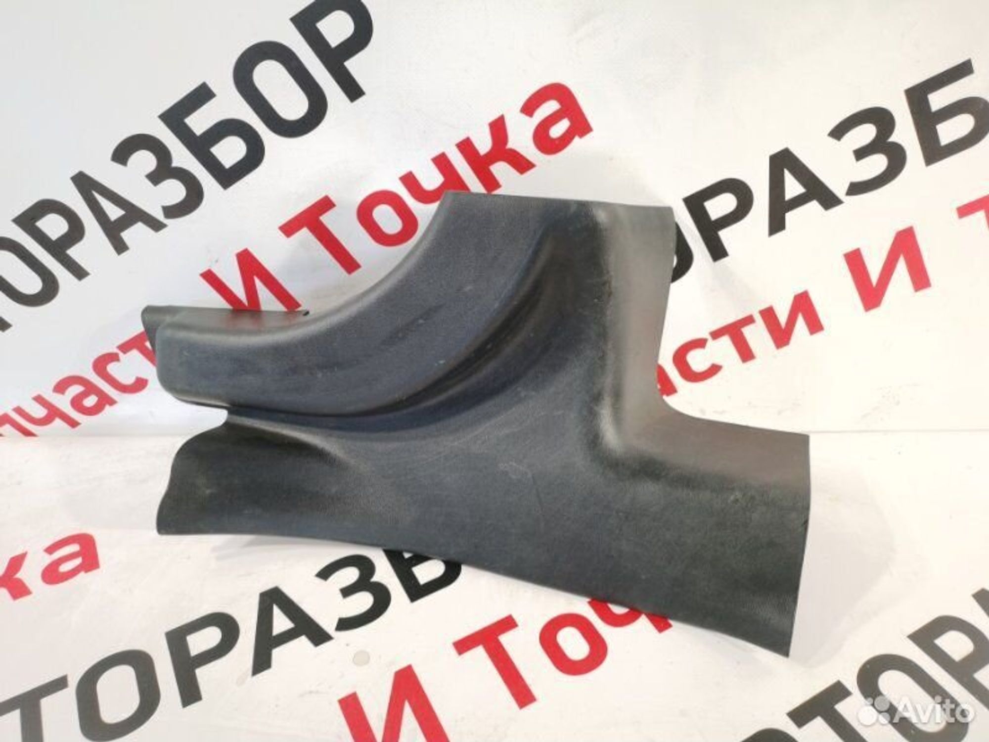 https://gcs.partsauto.market/rn-stockpro.appspot.com/thmbs/afb38d96ab8c9795ecac00e406b21163/25342a1aa6a88f29b9069a120ff5b954/6d269abda0c4afa990656de118a5ac67.jpg