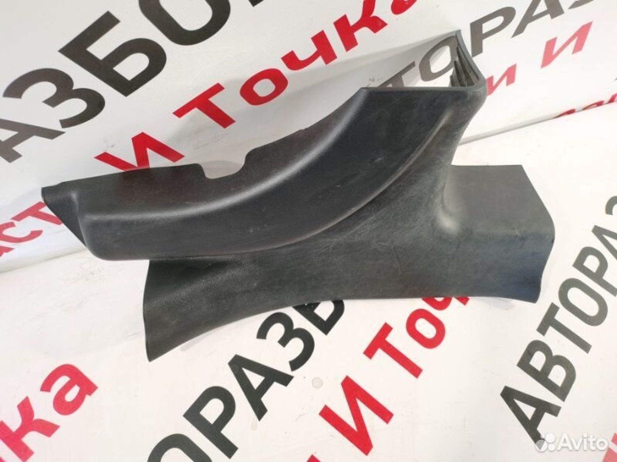 https://gcs.partsauto.market/rn-stockpro.appspot.com/thmbs/afb38d96ab8c9795ecac00e406b21163/25342a1aa6a88f29b9069a120ff5b954/a0ac36ab23cf36c67a7455a41cd0cd20.jpg