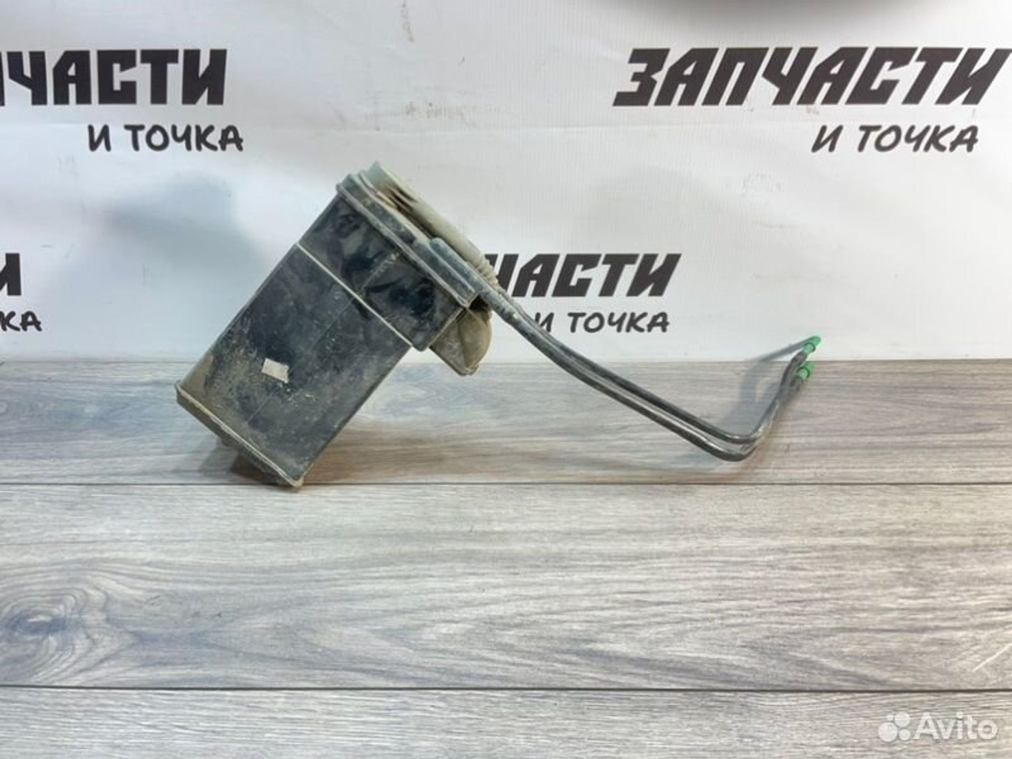 https://gcs.partsauto.market/rn-stockpro.appspot.com/thmbs/afb38d96ab8c9795ecac00e406b21163/2538366b65aa01688c059dd1529bcca3/38764a3e41db782339ff9a81a0b61131.jpg