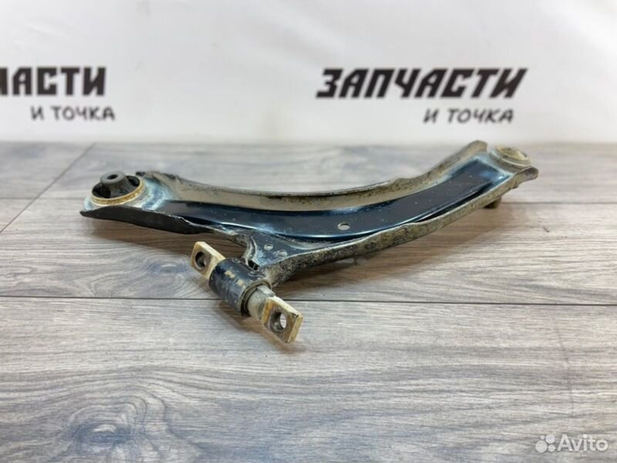 https://gcs.partsauto.market/rn-stockpro.appspot.com/thmbs/afb38d96ab8c9795ecac00e406b21163/253fc4999869a758ed0f6a3fc3d48634/86cdae2aa2075f9f66e7760866dbcd82.jpg