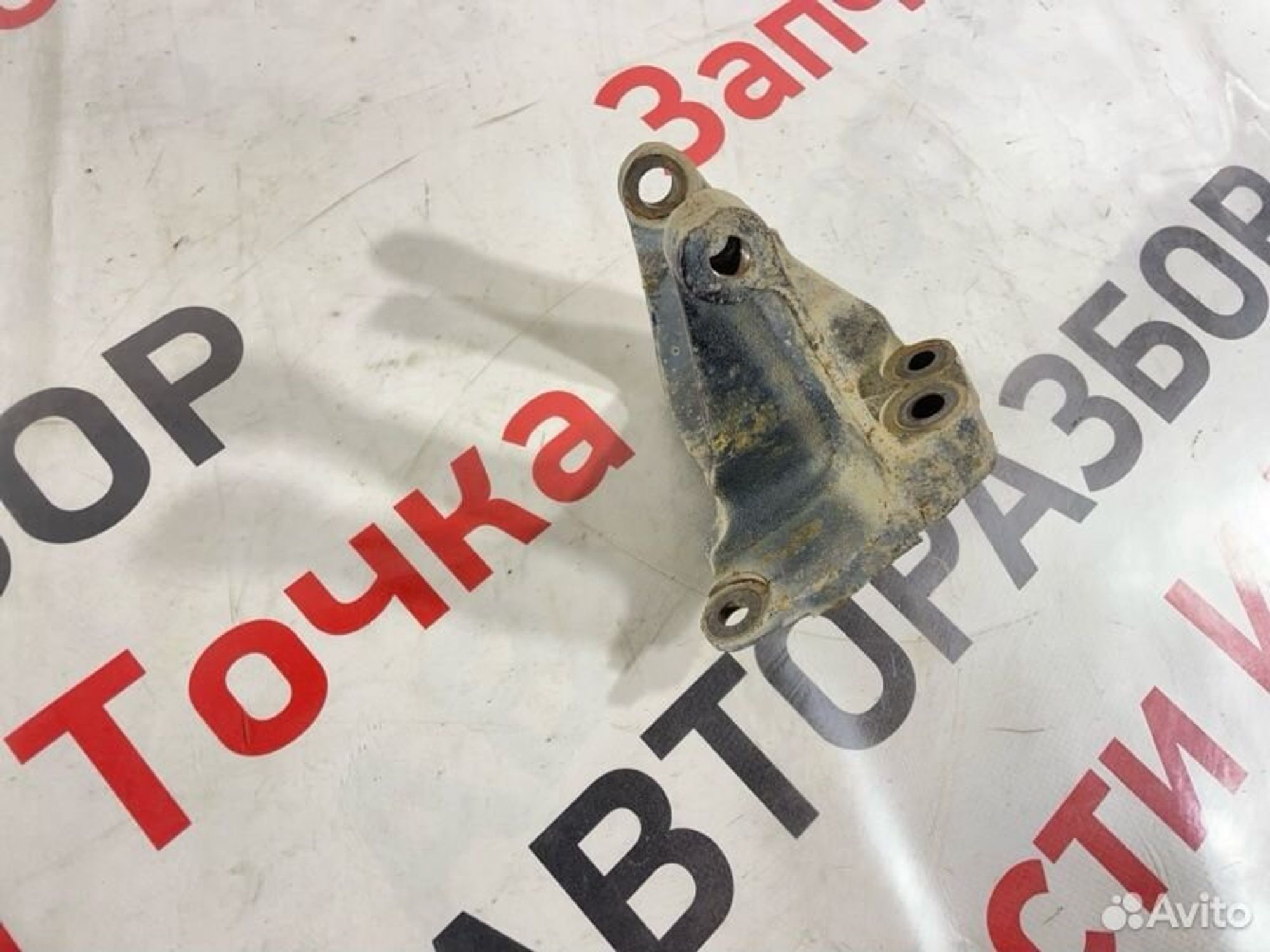 https://gcs.partsauto.market/rn-stockpro.appspot.com/thmbs/afb38d96ab8c9795ecac00e406b21163/254889177962bed886b1db1d8d9fdbc3/0e997cc715ac89c4219972d03cc1325e.jpg
