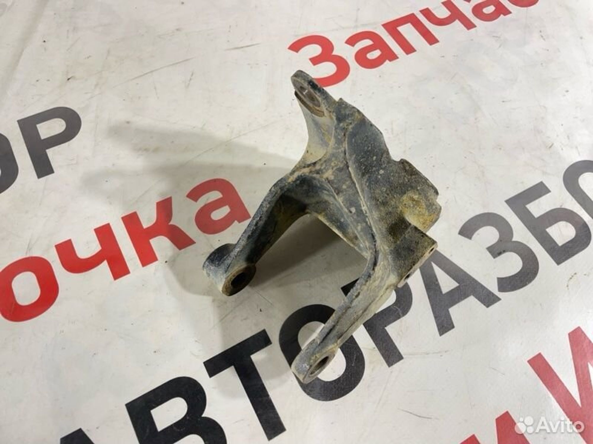 https://gcs.partsauto.market/rn-stockpro.appspot.com/thmbs/afb38d96ab8c9795ecac00e406b21163/254889177962bed886b1db1d8d9fdbc3/9a51b357a1ba0e973cfed7adb54ec465.jpg