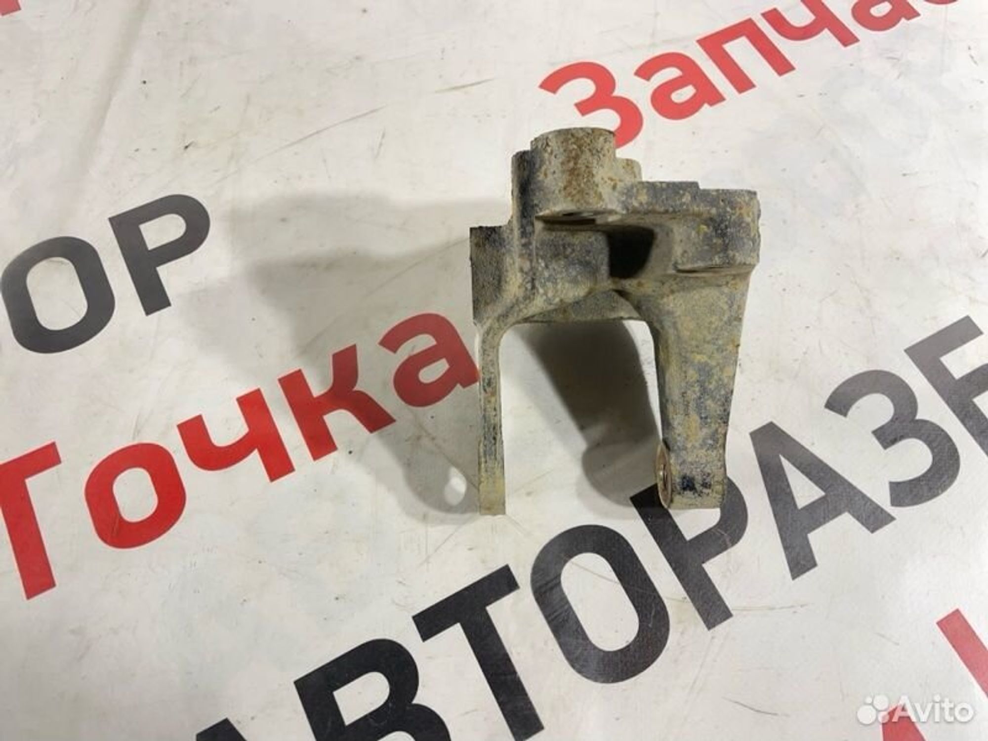 https://gcs.partsauto.market/rn-stockpro.appspot.com/thmbs/afb38d96ab8c9795ecac00e406b21163/254889177962bed886b1db1d8d9fdbc3/9cb66b58cb3560278d0b61f7dc001daa.jpg