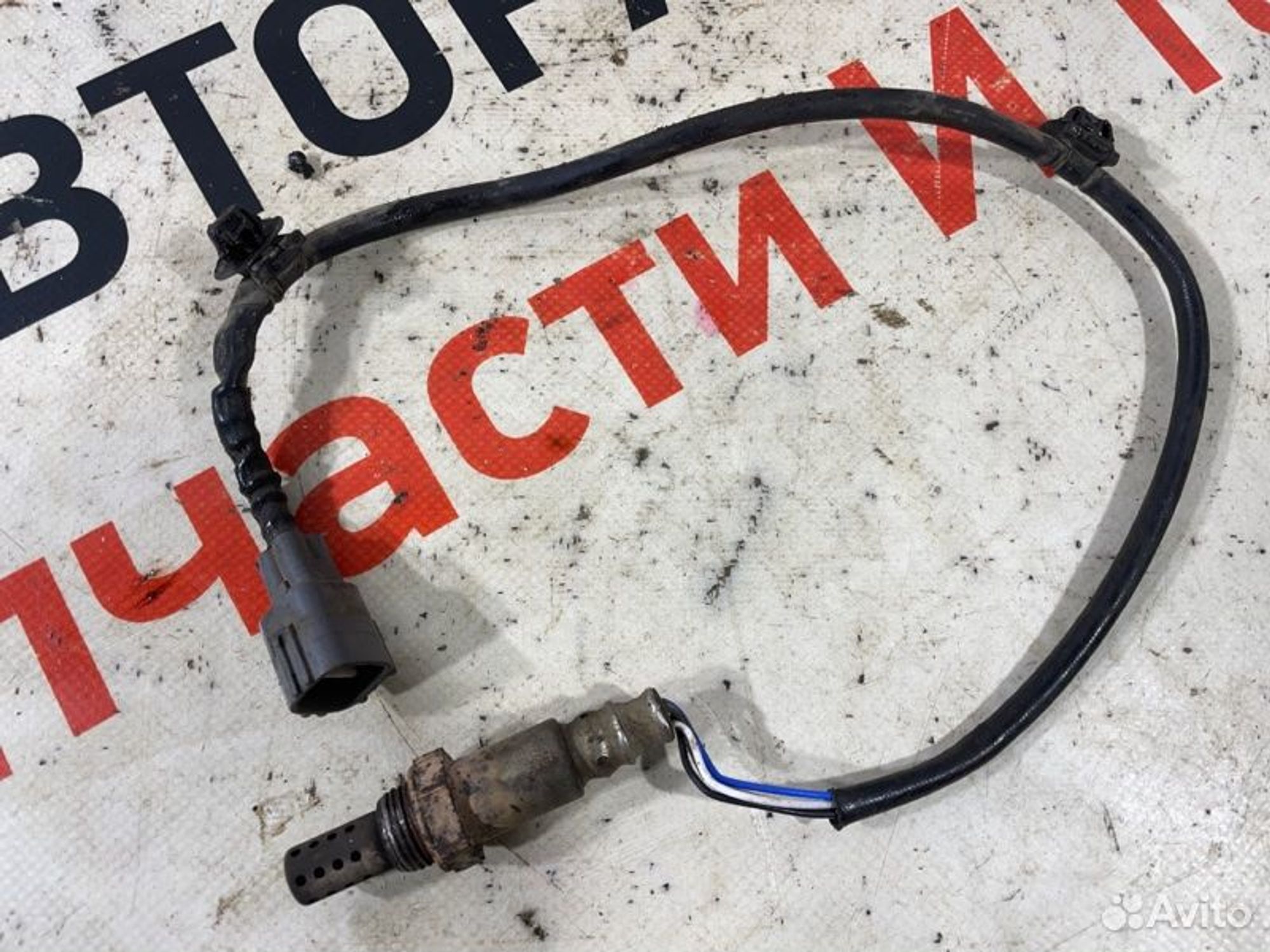 https://gcs.partsauto.market/rn-stockpro.appspot.com/thmbs/afb38d96ab8c9795ecac00e406b21163/255364237d8f4413d764d17b1547093b/97e08696d2dc7b82bcb06fd58167b888.jpg