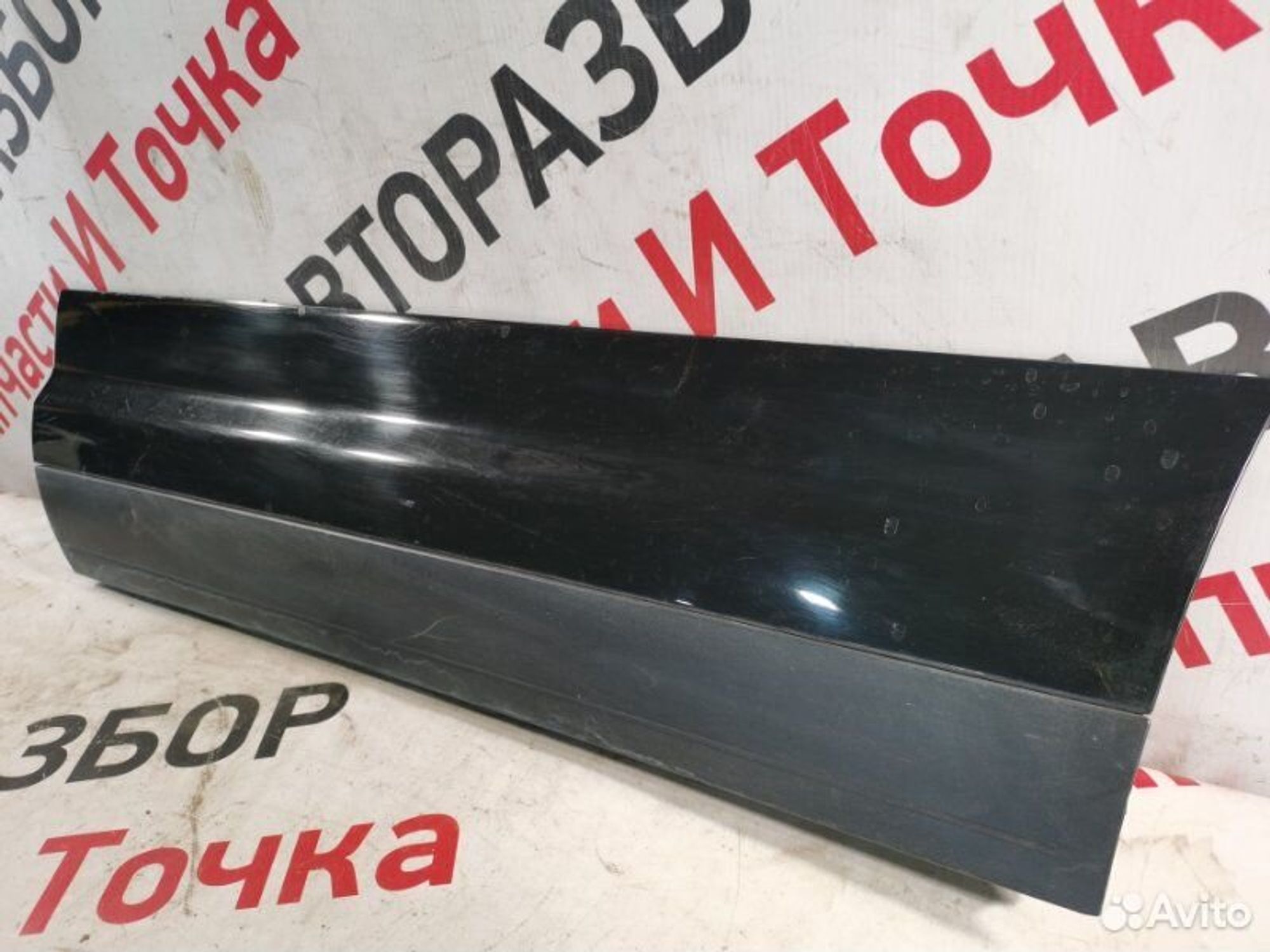 https://gcs.partsauto.market/rn-stockpro.appspot.com/thmbs/afb38d96ab8c9795ecac00e406b21163/255f5b797ebb2d06818fedf55b1c866b/30ac921990e0cdeac58d765532f0acc5.jpg