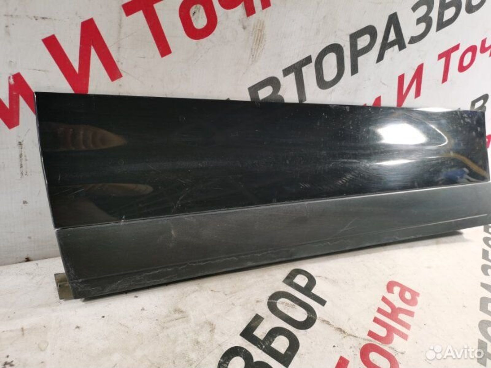 https://gcs.partsauto.market/rn-stockpro.appspot.com/thmbs/afb38d96ab8c9795ecac00e406b21163/255f5b797ebb2d06818fedf55b1c866b/38a625ad11cc96ec90e9e708750cbb57.jpg