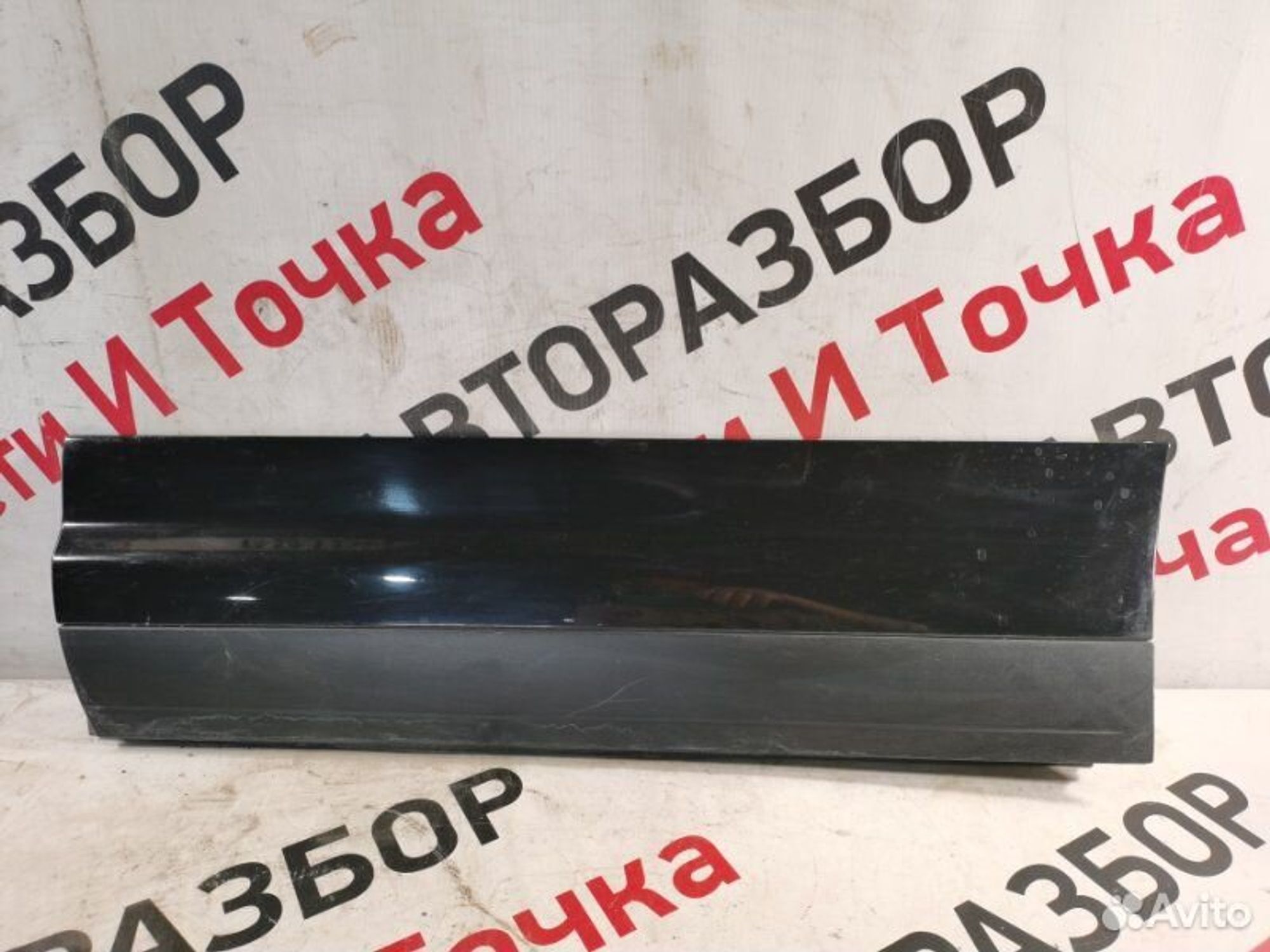 https://gcs.partsauto.market/rn-stockpro.appspot.com/thmbs/afb38d96ab8c9795ecac00e406b21163/255f5b797ebb2d06818fedf55b1c866b/faa46ba0ae1486a5ad935983ab081e96.jpg