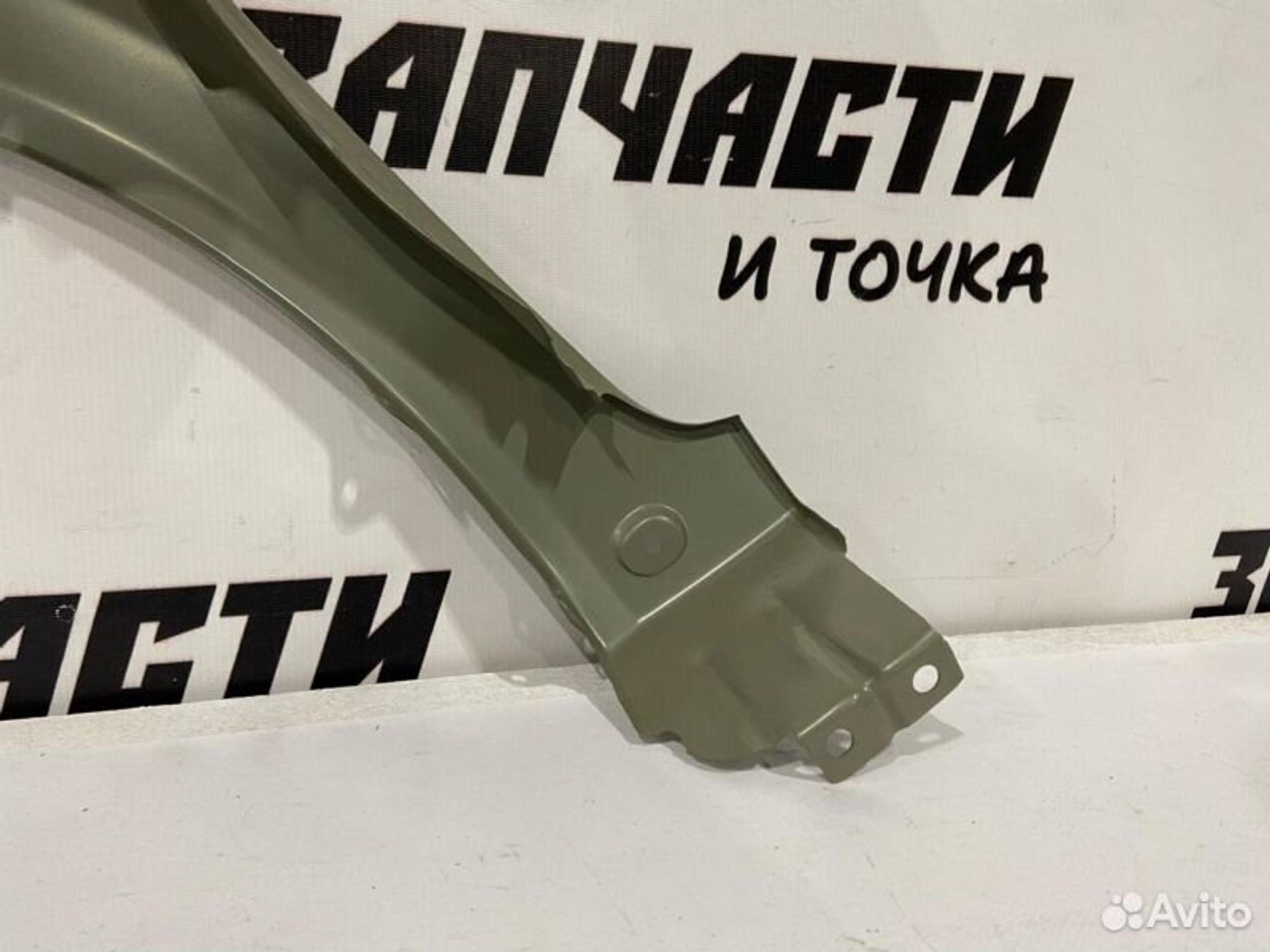 https://gcs.partsauto.market/rn-stockpro.appspot.com/thmbs/afb38d96ab8c9795ecac00e406b21163/256027f80446af93b313b05c9ff5f4c8/478189643bc18cd58d0a646aac25a567.jpg