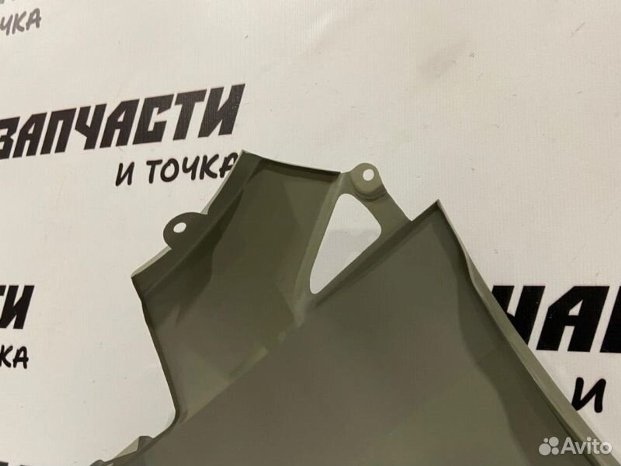https://gcs.partsauto.market/rn-stockpro.appspot.com/thmbs/afb38d96ab8c9795ecac00e406b21163/256027f80446af93b313b05c9ff5f4c8/64d15e0625f45584d587c3aec4d073dc.jpg