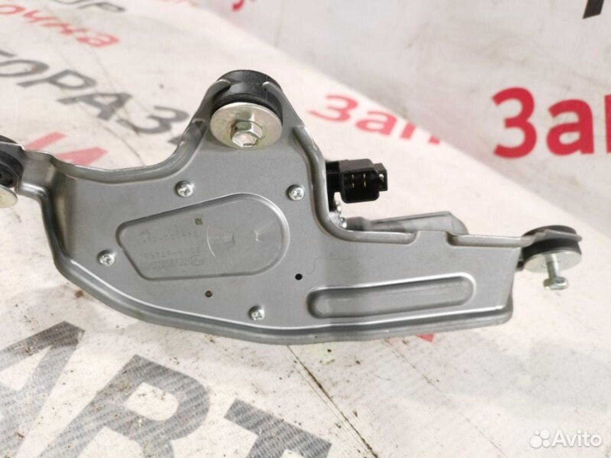 https://gcs.partsauto.market/rn-stockpro.appspot.com/thmbs/afb38d96ab8c9795ecac00e406b21163/259409a71ea396ed0773f86b1813d678/a5439c1d59b056e6da1cf2f8b61ad265.jpg