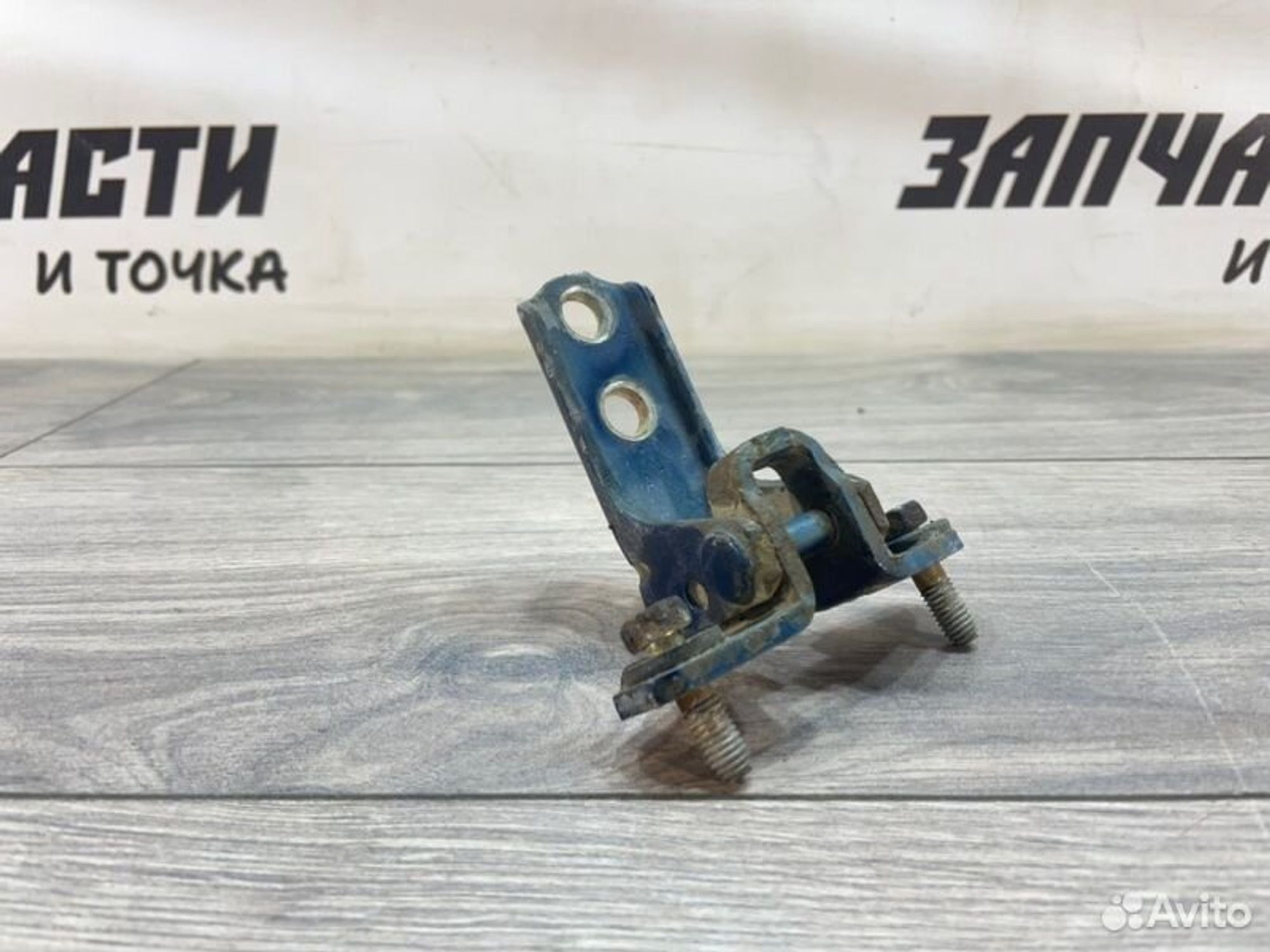 https://gcs.partsauto.market/rn-stockpro.appspot.com/thmbs/afb38d96ab8c9795ecac00e406b21163/25a84ee736d0982dd8d1fd799343d82e/47375bac9b9d7f620c21ada72bffdde5.jpg
