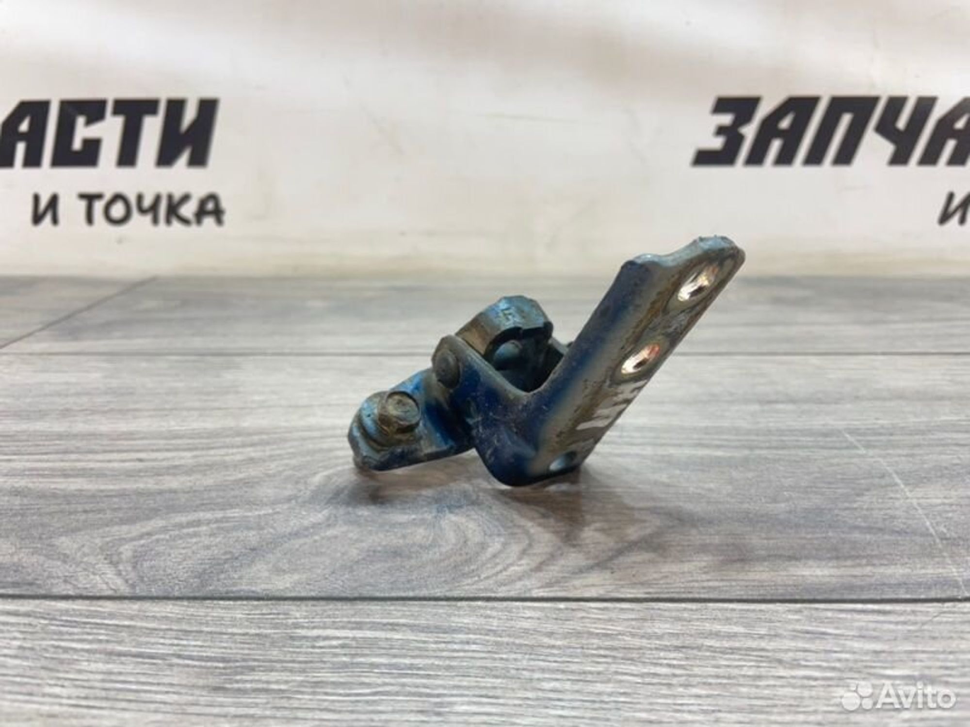 https://gcs.partsauto.market/rn-stockpro.appspot.com/thmbs/afb38d96ab8c9795ecac00e406b21163/25a84ee736d0982dd8d1fd799343d82e/faa24cffe9032e82d5367919e61b5f8f.jpg