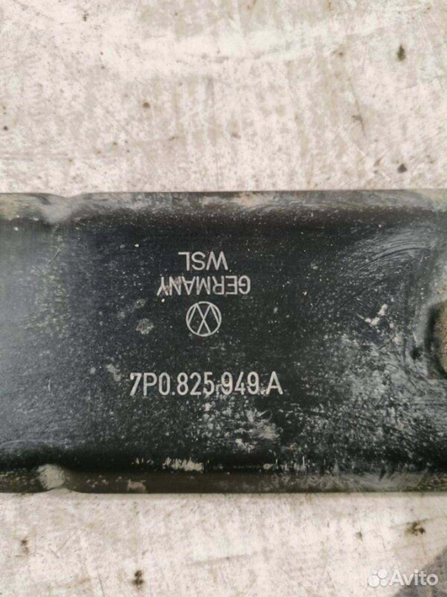 https://gcs.partsauto.market/rn-stockpro.appspot.com/thmbs/afb38d96ab8c9795ecac00e406b21163/25ab0106244f0523705315c0854860e7/da44ed2bec8f01d293a7c413d3f0c69d.jpg