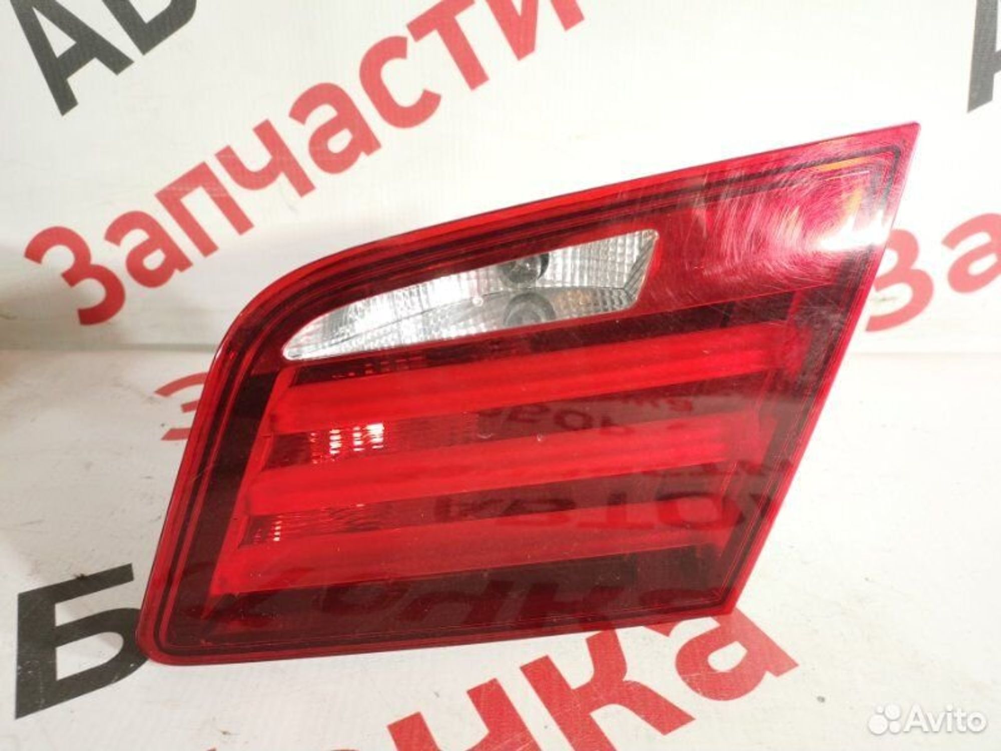 https://gcs.partsauto.market/rn-stockpro.appspot.com/thmbs/afb38d96ab8c9795ecac00e406b21163/25b33ef07a1a7db352098f599aeec413/bdc2071d195f915087cbdcbd38fd9f4d.jpg