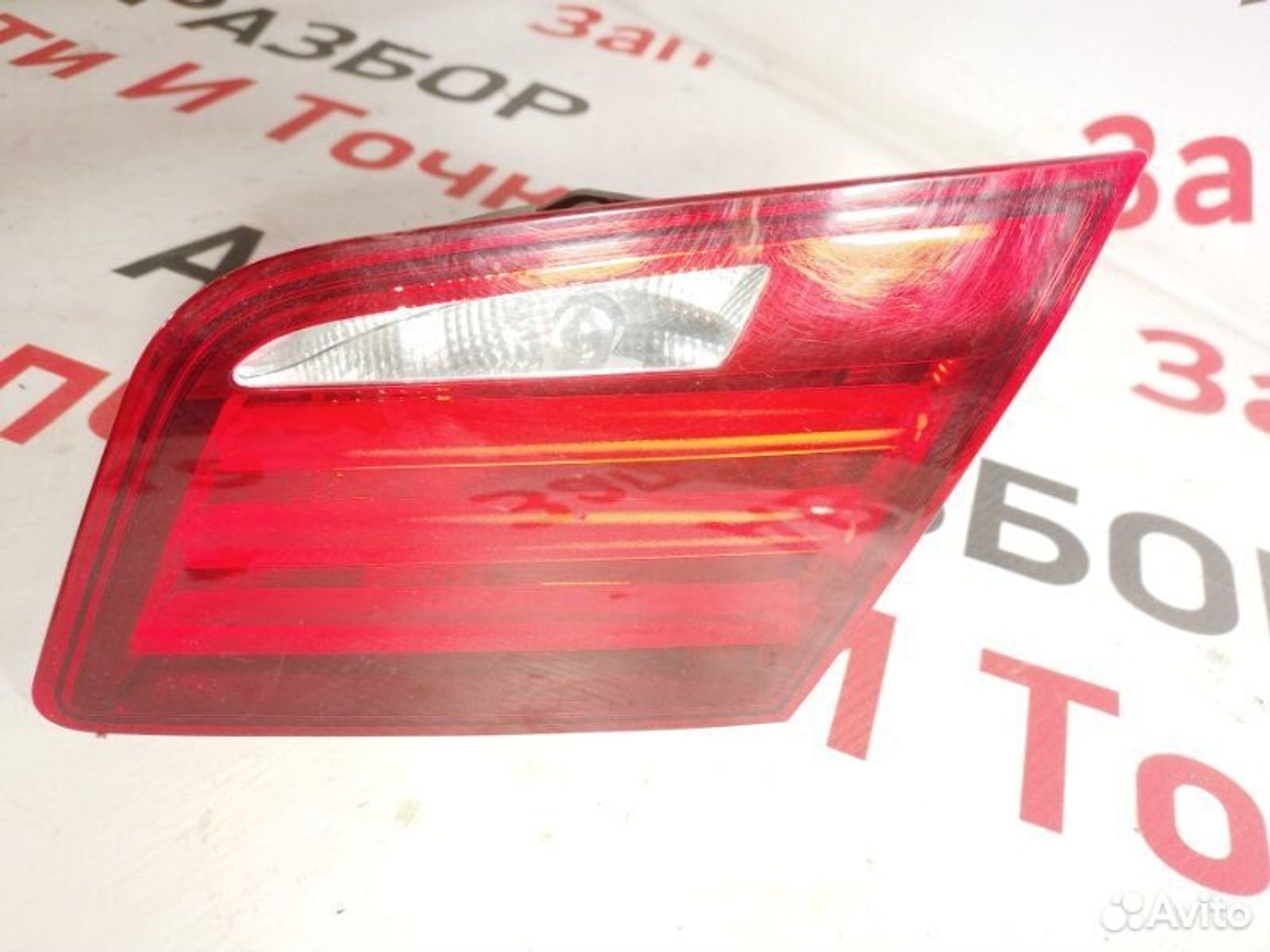 https://gcs.partsauto.market/rn-stockpro.appspot.com/thmbs/afb38d96ab8c9795ecac00e406b21163/25b33ef07a1a7db352098f599aeec413/c0c4fdfa329f873e3ea9bed79d94c893.jpg