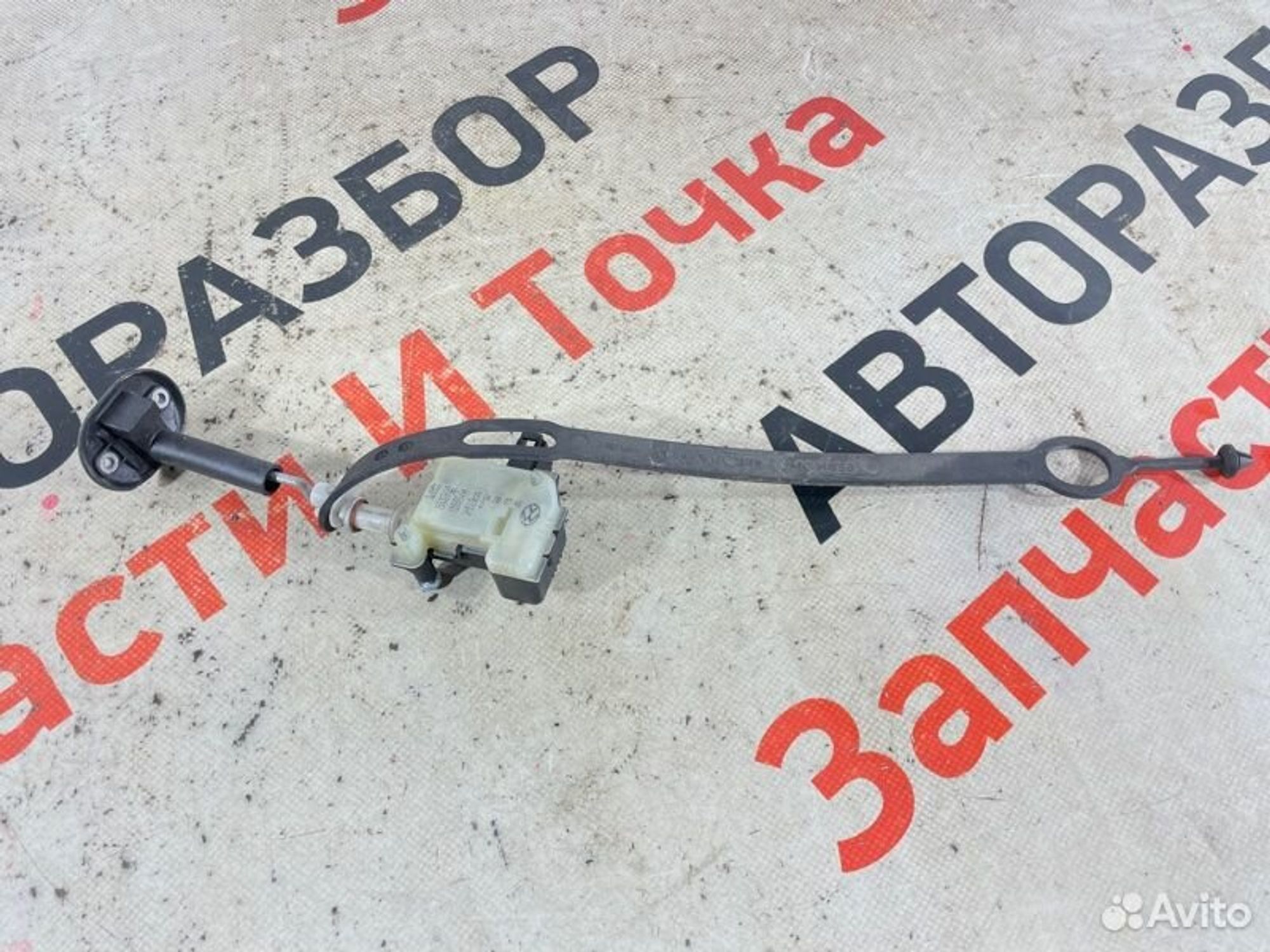 https://gcs.partsauto.market/rn-stockpro.appspot.com/thmbs/afb38d96ab8c9795ecac00e406b21163/25c0d448436dd33281cecb96b075aa9e/7f3002c09fa2435bed733ecea608175e.jpg