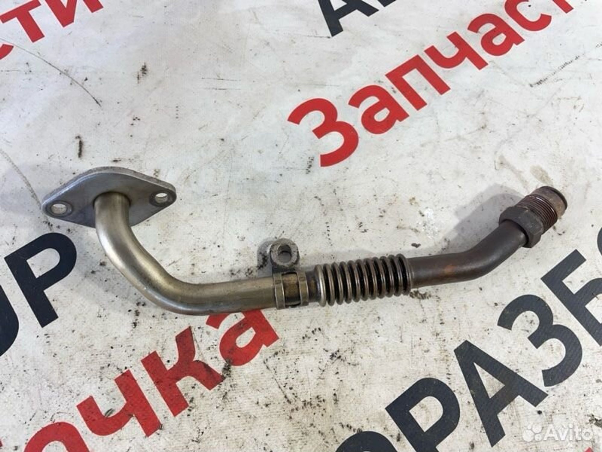 https://gcs.partsauto.market/rn-stockpro.appspot.com/thmbs/afb38d96ab8c9795ecac00e406b21163/25c55db05efea1e46f4ac0189d7d664b/5ffe56359b167030b3fc21cc90115826.jpg