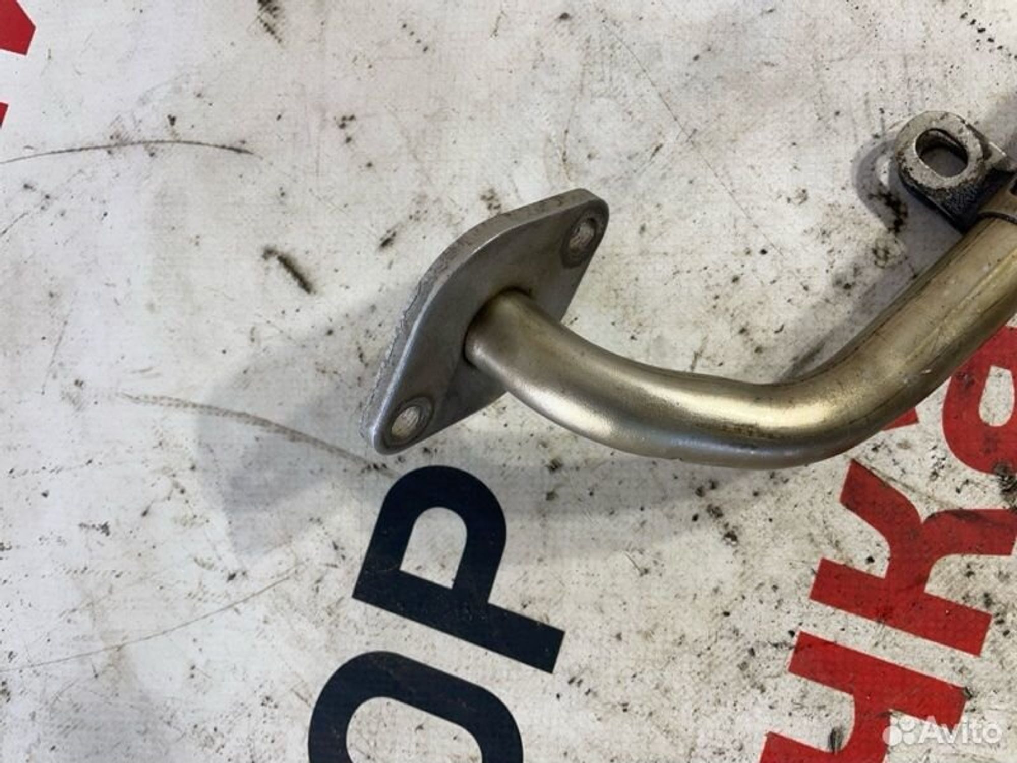https://gcs.partsauto.market/rn-stockpro.appspot.com/thmbs/afb38d96ab8c9795ecac00e406b21163/25c55db05efea1e46f4ac0189d7d664b/6a7cd008b7ce4d661759377453dc03b9.jpg