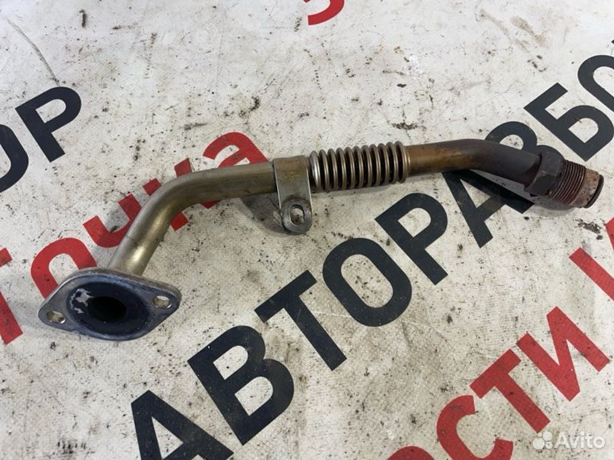 https://gcs.partsauto.market/rn-stockpro.appspot.com/thmbs/afb38d96ab8c9795ecac00e406b21163/25c55db05efea1e46f4ac0189d7d664b/d9a608cc103234bb8126da352169c37b.jpg