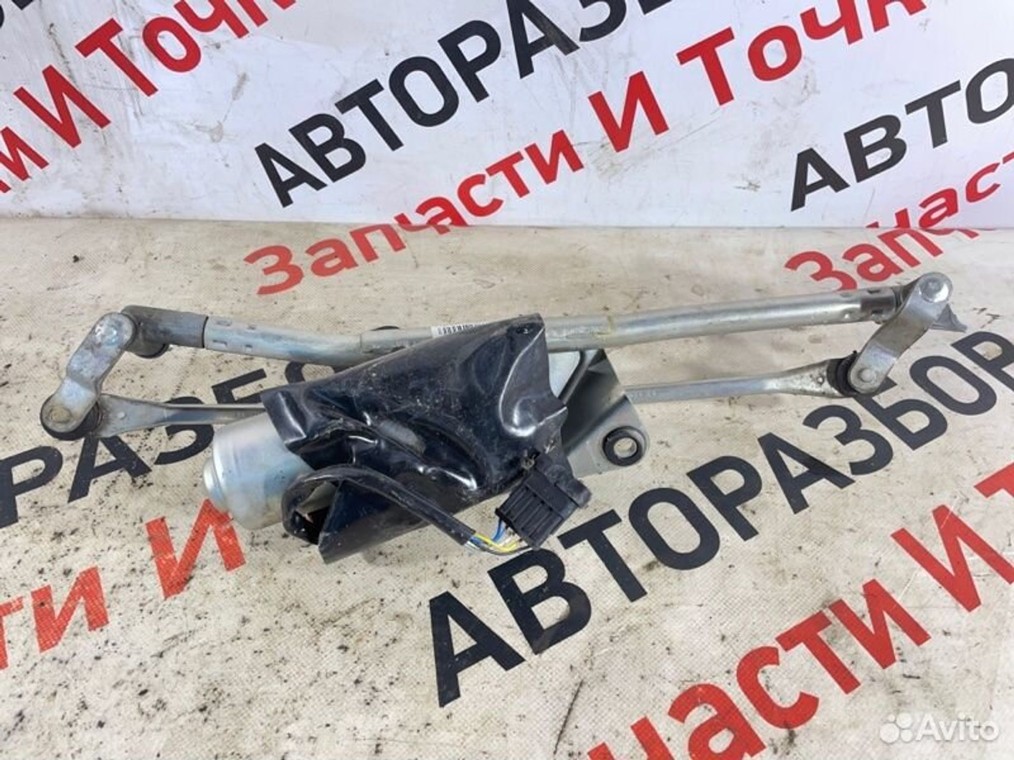 https://gcs.partsauto.market/rn-stockpro.appspot.com/thmbs/afb38d96ab8c9795ecac00e406b21163/25c83aa966f6d0f8dff841d3e6863b5d/65a2b58ccb8d39d2072a75382809dbad.jpg