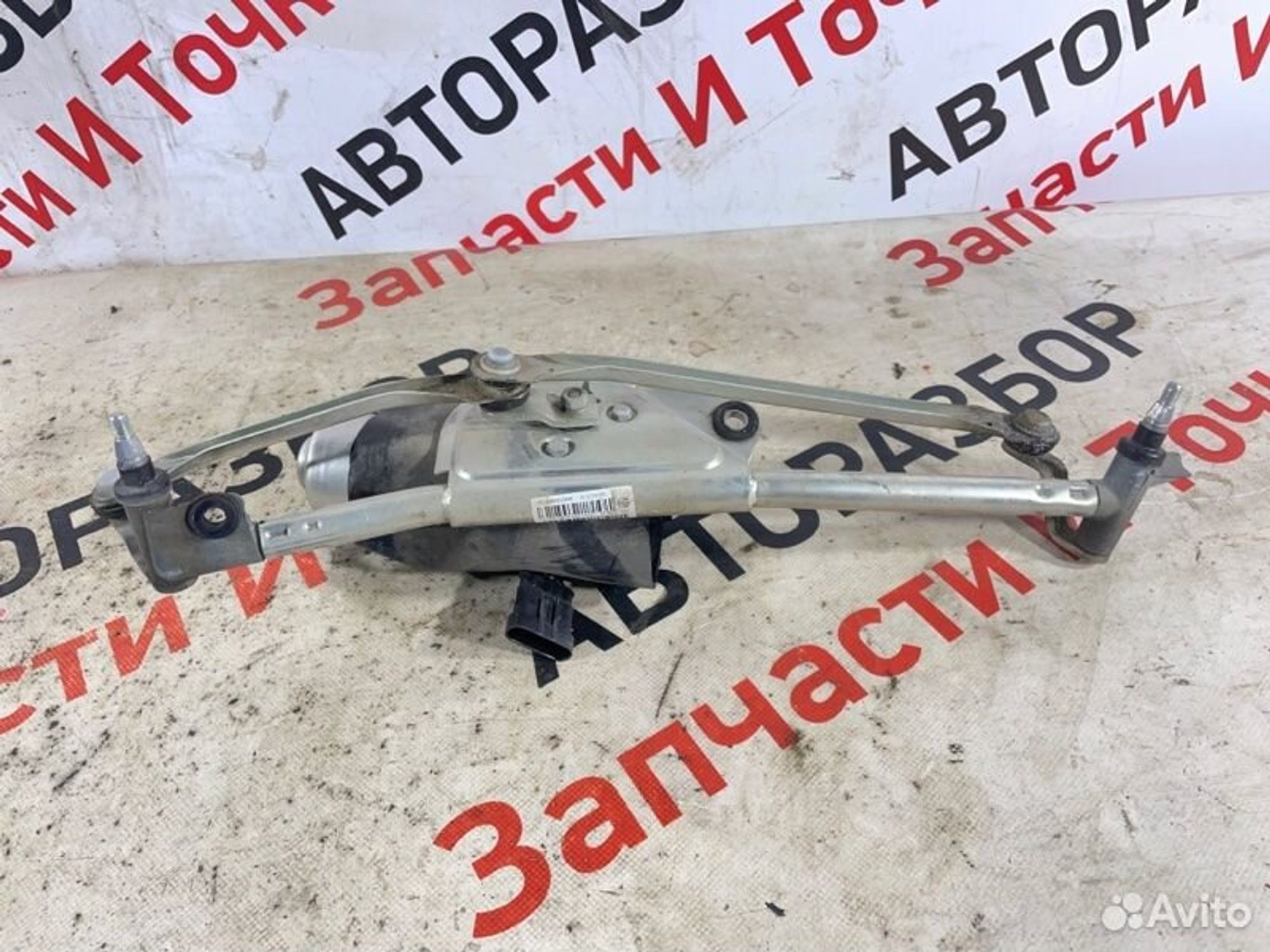 https://gcs.partsauto.market/rn-stockpro.appspot.com/thmbs/afb38d96ab8c9795ecac00e406b21163/25c83aa966f6d0f8dff841d3e6863b5d/676c2364cc74a1179d8a78a7b294ae10.jpg