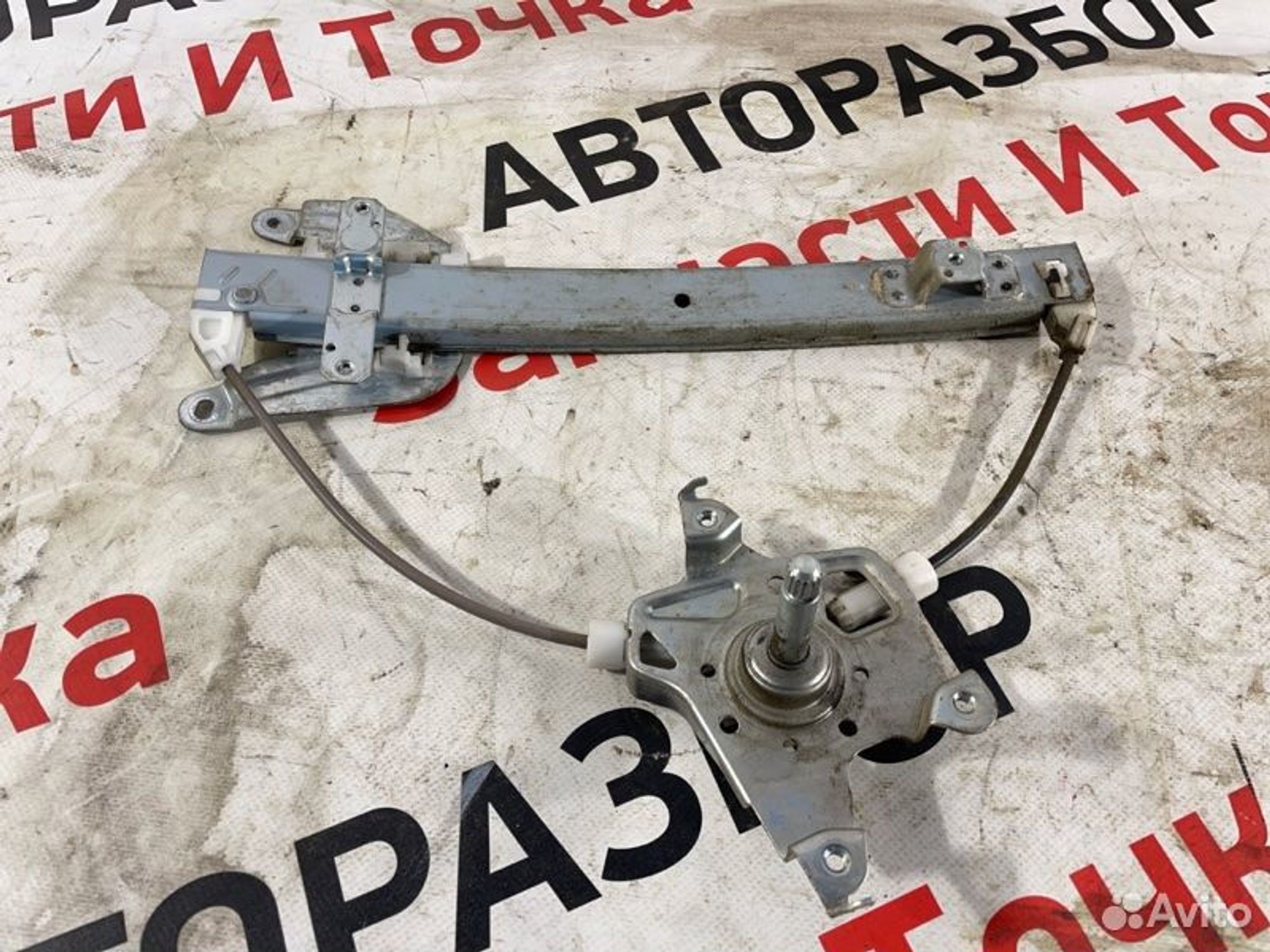 https://gcs.partsauto.market/rn-stockpro.appspot.com/thmbs/afb38d96ab8c9795ecac00e406b21163/25d69a5c36098d69b5ac4a41e3a08167/1baff8096dfd3f61459dad2dc55e64b0.jpg