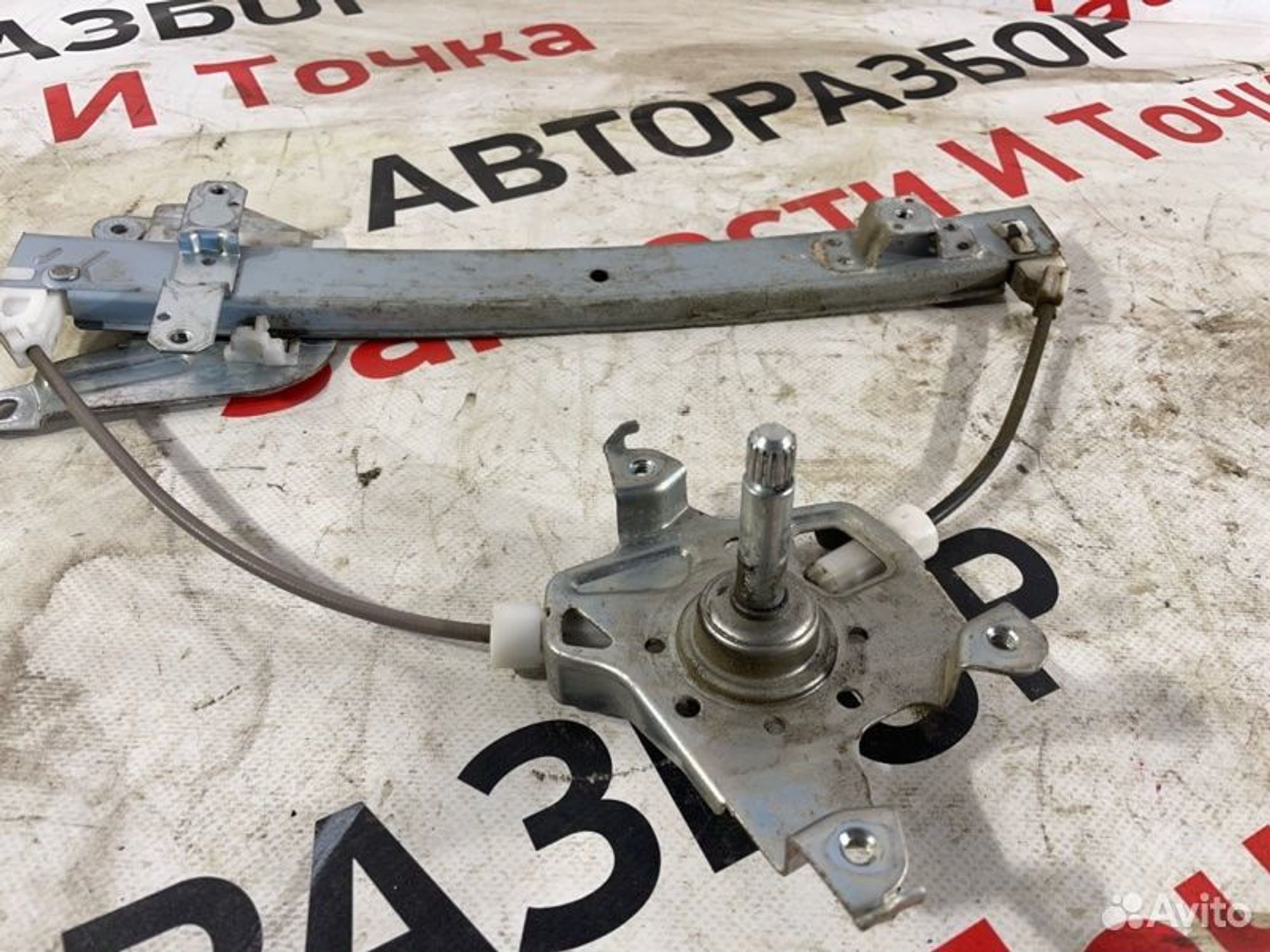 https://gcs.partsauto.market/rn-stockpro.appspot.com/thmbs/afb38d96ab8c9795ecac00e406b21163/25d69a5c36098d69b5ac4a41e3a08167/71c8675dcd788194913f43f7430598a9.jpg