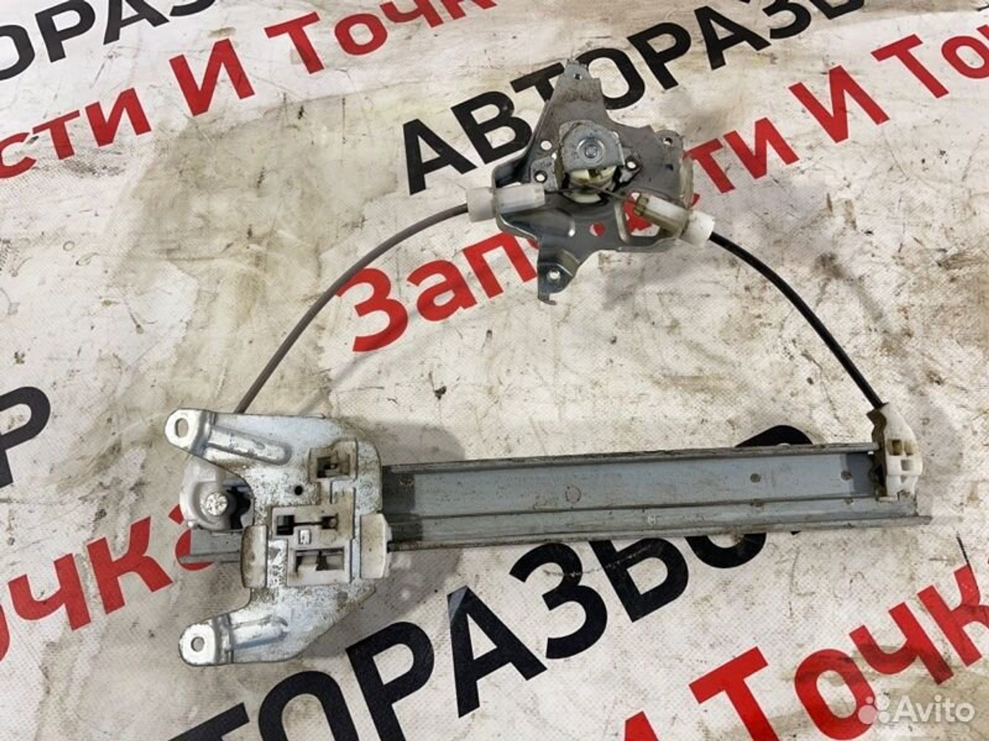 https://gcs.partsauto.market/rn-stockpro.appspot.com/thmbs/afb38d96ab8c9795ecac00e406b21163/25d69a5c36098d69b5ac4a41e3a08167/9c9d73249ceda5d64e123433a903cb5b.jpg