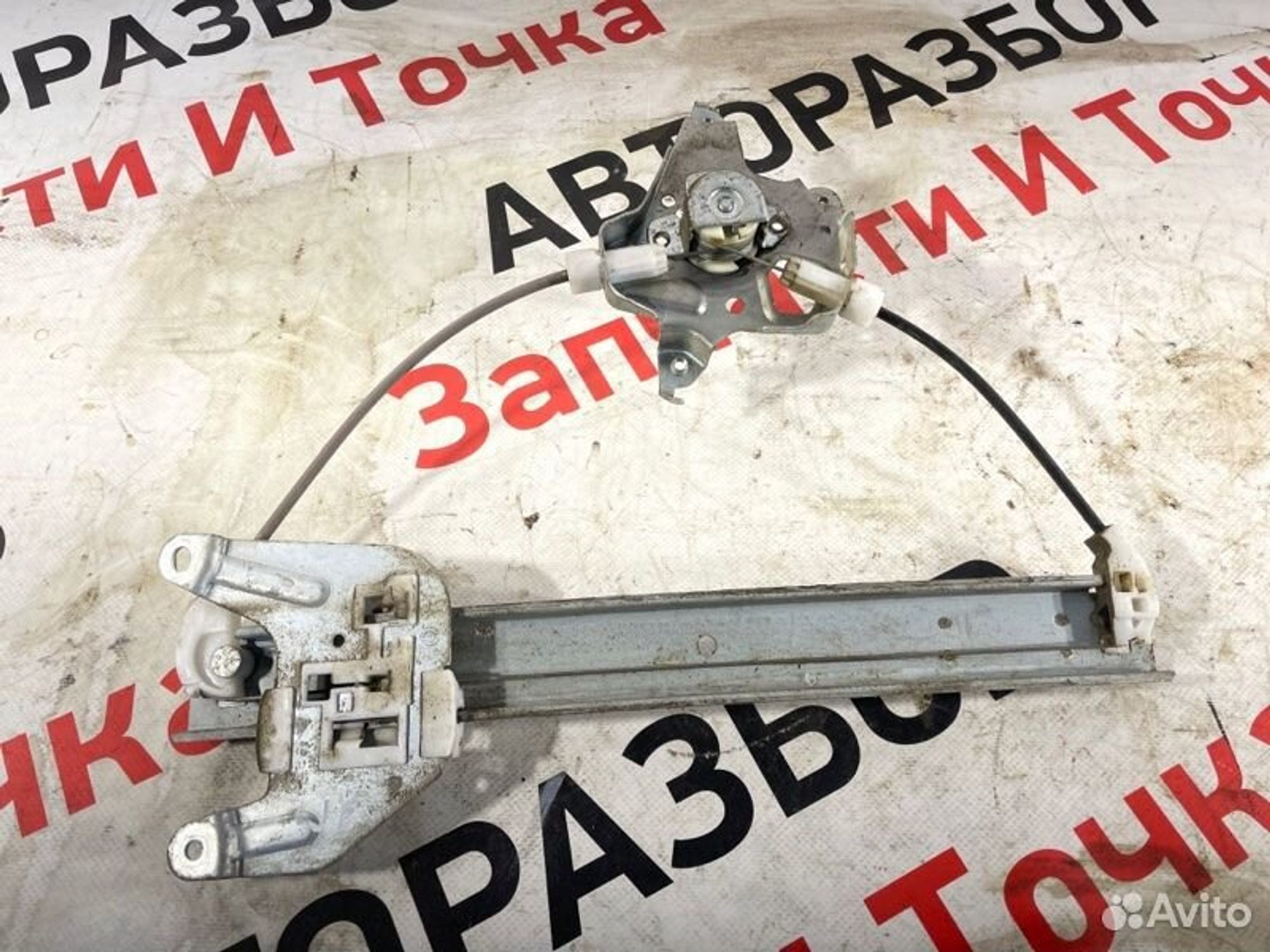 https://gcs.partsauto.market/rn-stockpro.appspot.com/thmbs/afb38d96ab8c9795ecac00e406b21163/25d69a5c36098d69b5ac4a41e3a08167/cbfeffd4474a2be89c4b544aecc79fe6.jpg