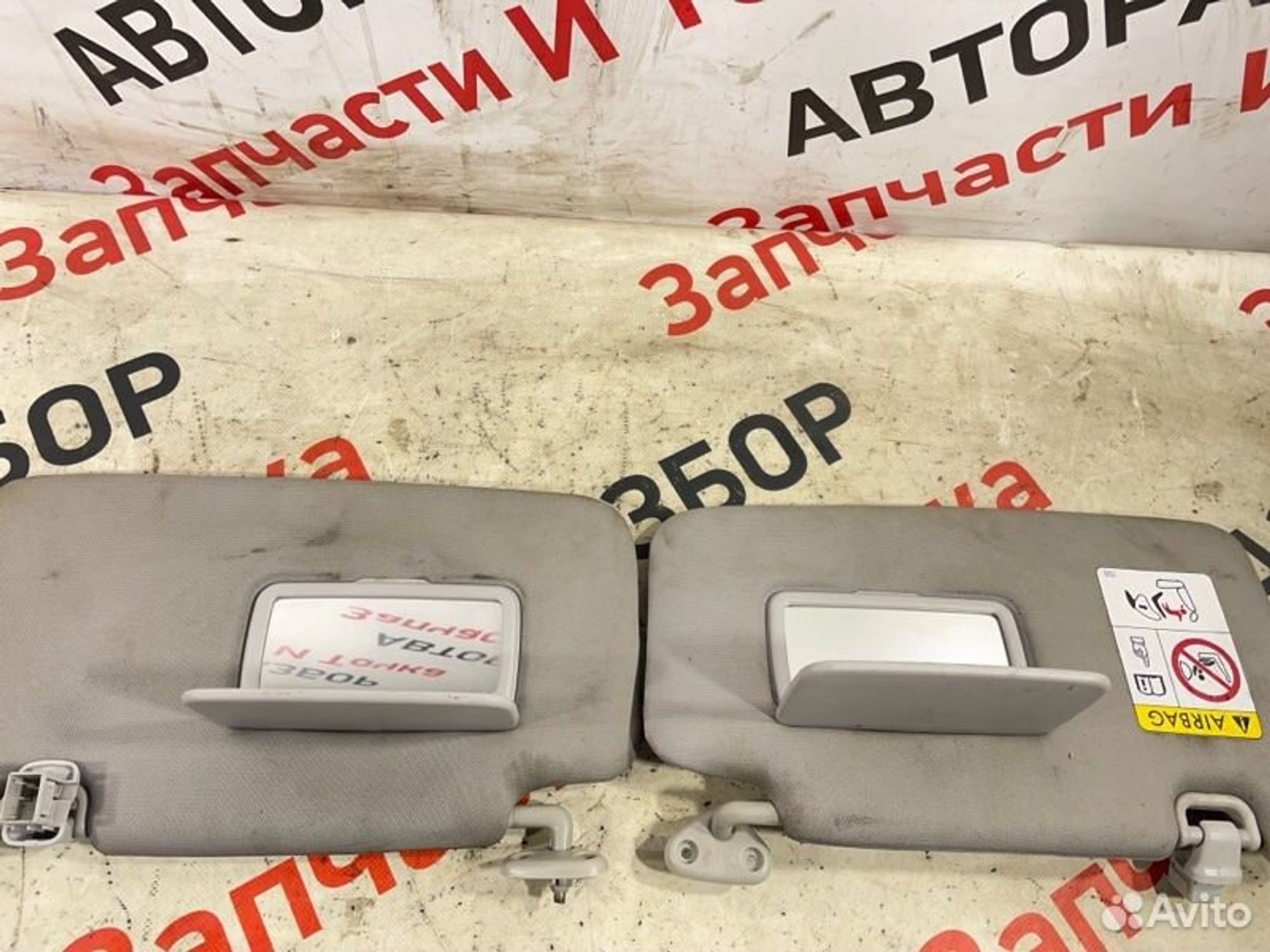 https://gcs.partsauto.market/rn-stockpro.appspot.com/thmbs/afb38d96ab8c9795ecac00e406b21163/25ea745bd2727caaa0f98ead88faf67e/12a67af9627480674f4c606686e2fc64.jpg