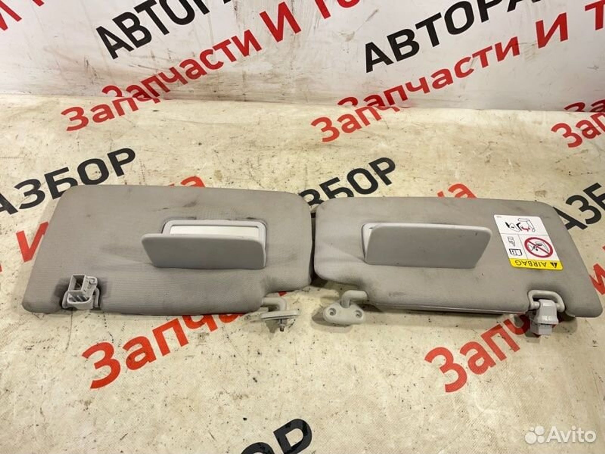 https://gcs.partsauto.market/rn-stockpro.appspot.com/thmbs/afb38d96ab8c9795ecac00e406b21163/25ea745bd2727caaa0f98ead88faf67e/46e401d2eb31ebbb9fda4d374aca0006.jpg