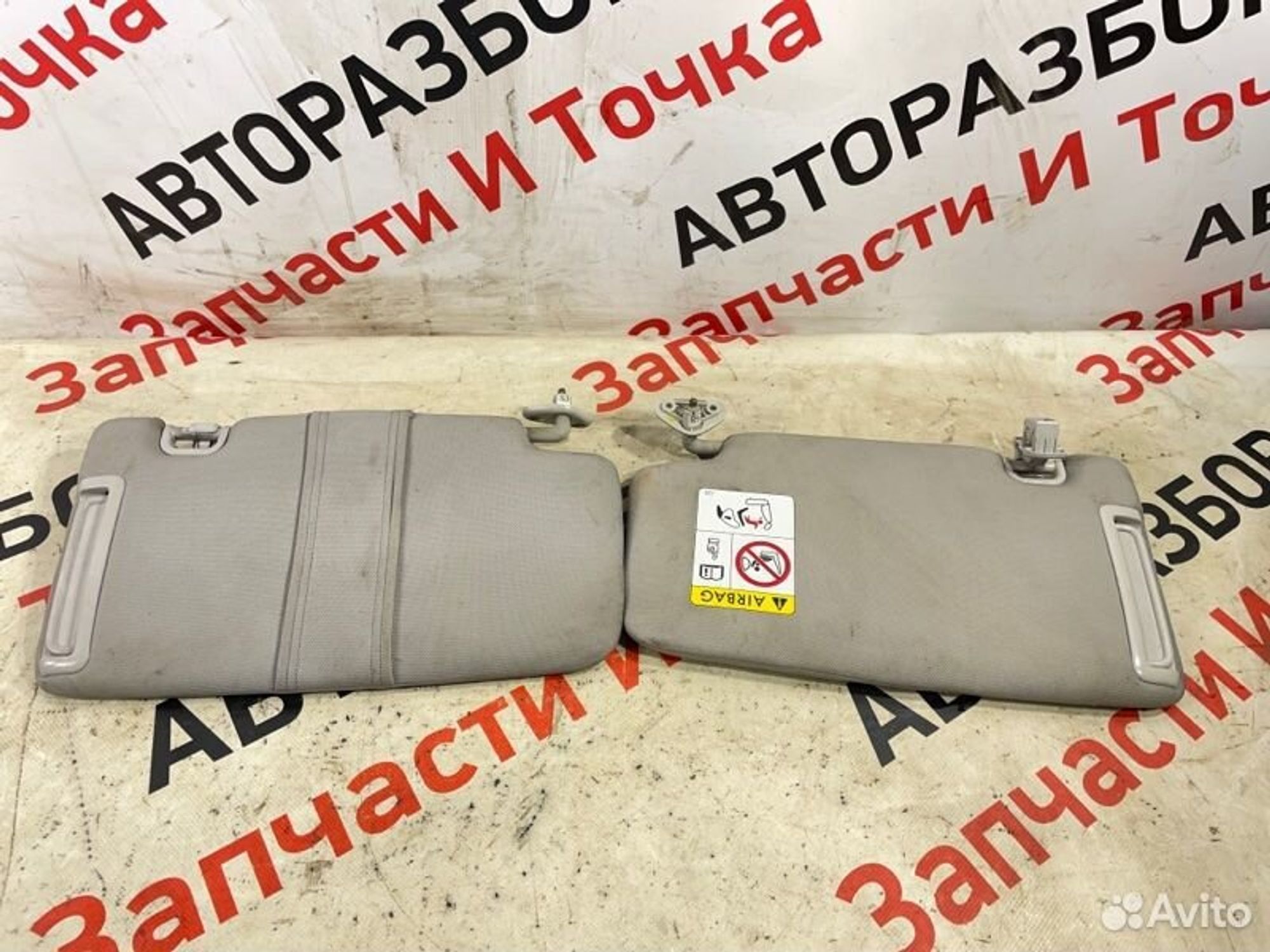 https://gcs.partsauto.market/rn-stockpro.appspot.com/thmbs/afb38d96ab8c9795ecac00e406b21163/25ea745bd2727caaa0f98ead88faf67e/63677c8622cc7d43abb949e274a6042a.jpg