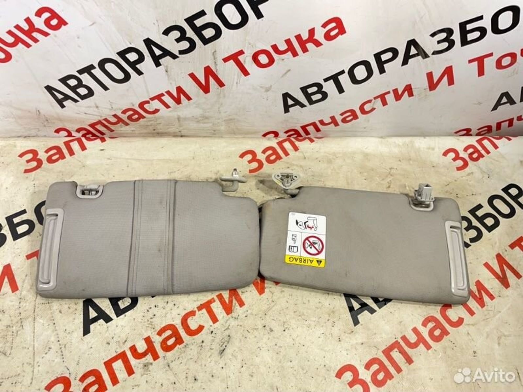https://gcs.partsauto.market/rn-stockpro.appspot.com/thmbs/afb38d96ab8c9795ecac00e406b21163/25ea745bd2727caaa0f98ead88faf67e/826281b1d4e88b75e09764ab630aef0b.jpg