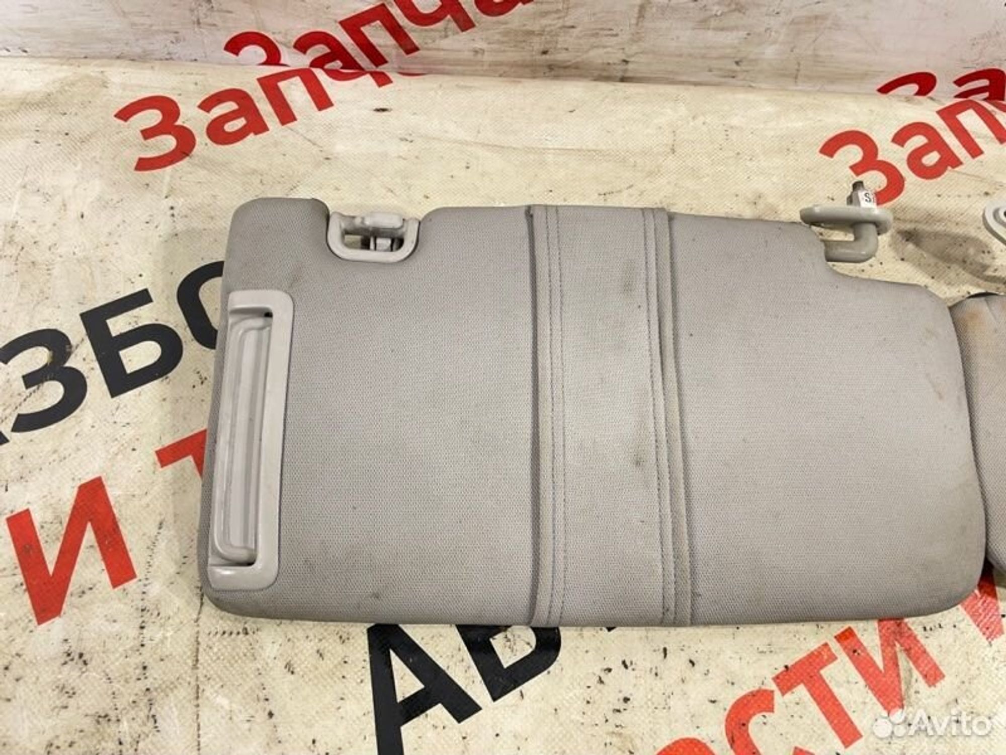 https://gcs.partsauto.market/rn-stockpro.appspot.com/thmbs/afb38d96ab8c9795ecac00e406b21163/25ea745bd2727caaa0f98ead88faf67e/db0b5bdd37d4d4b8e7900b307a53c287.jpg