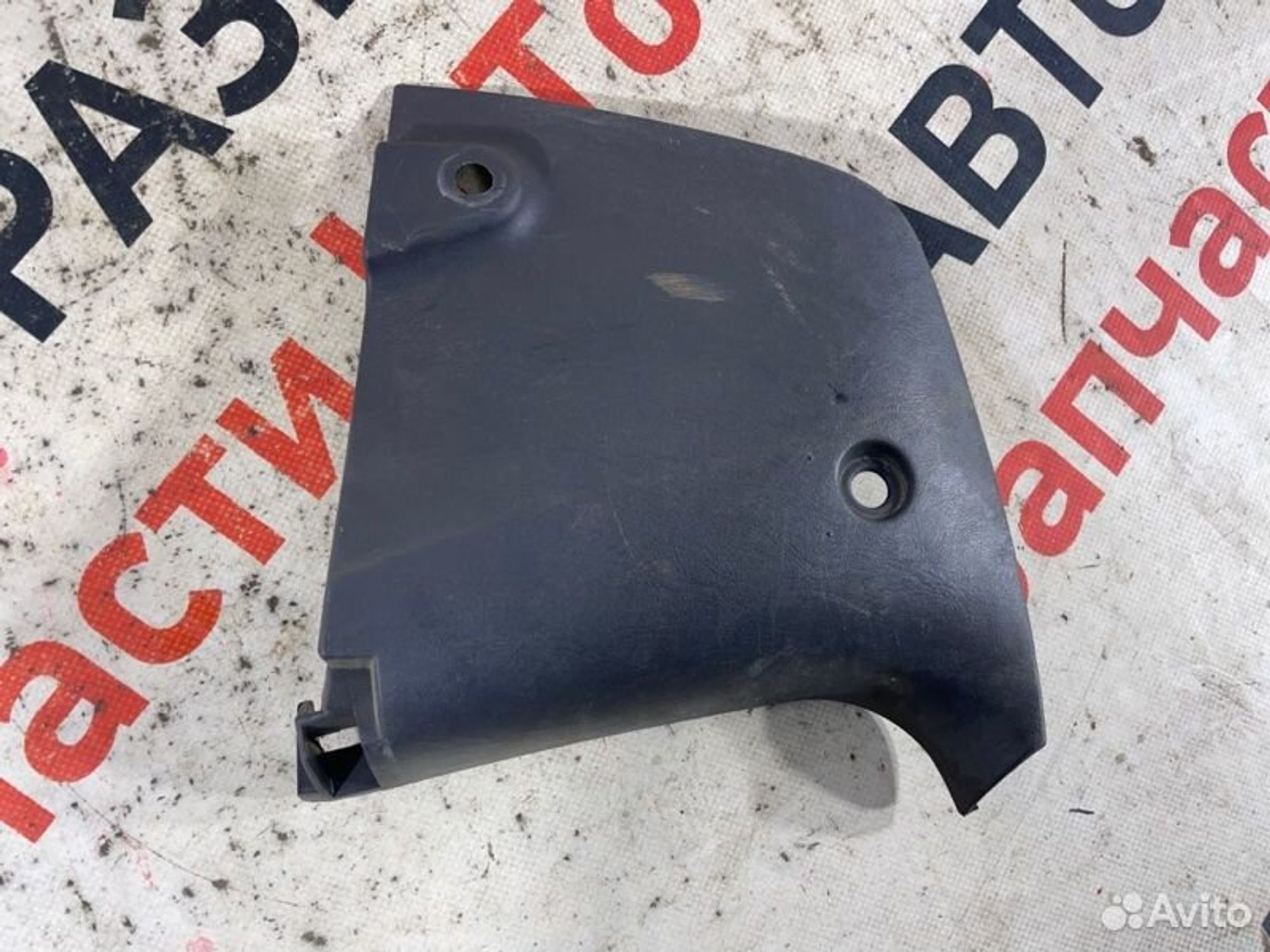 https://gcs.partsauto.market/rn-stockpro.appspot.com/thmbs/afb38d96ab8c9795ecac00e406b21163/25ef291fd89de42d65793019e04f0cf3/16e2083d090dcb24b582e94e56af7caf.jpg