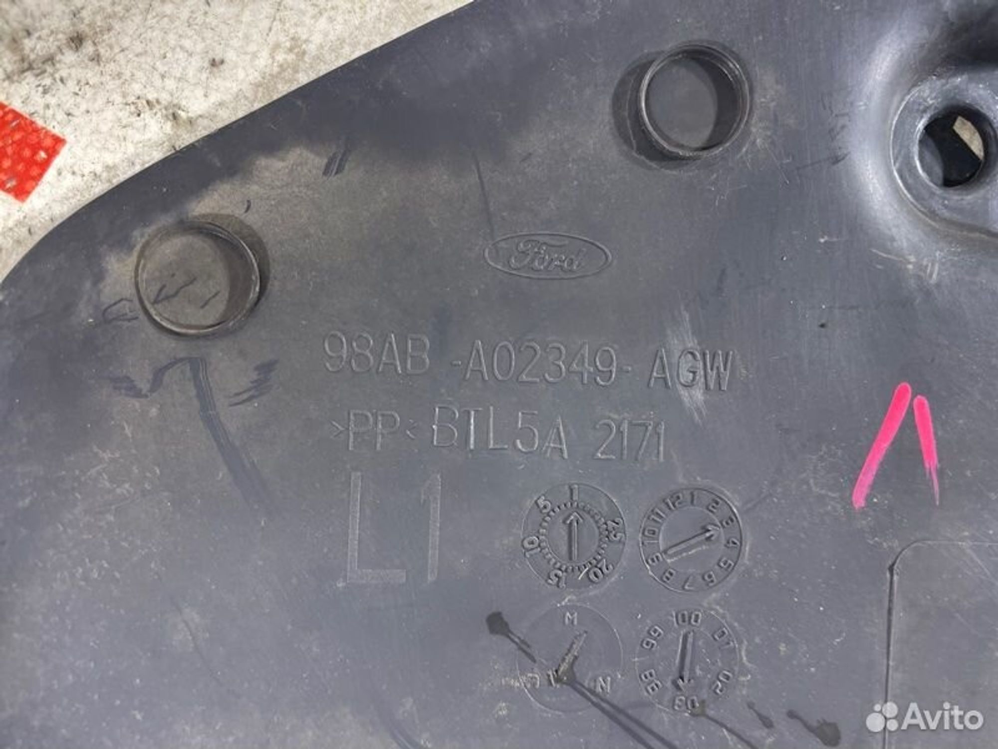 https://gcs.partsauto.market/rn-stockpro.appspot.com/thmbs/afb38d96ab8c9795ecac00e406b21163/25ef291fd89de42d65793019e04f0cf3/54fcf04592672ef631d4a0c4531ab149.jpg