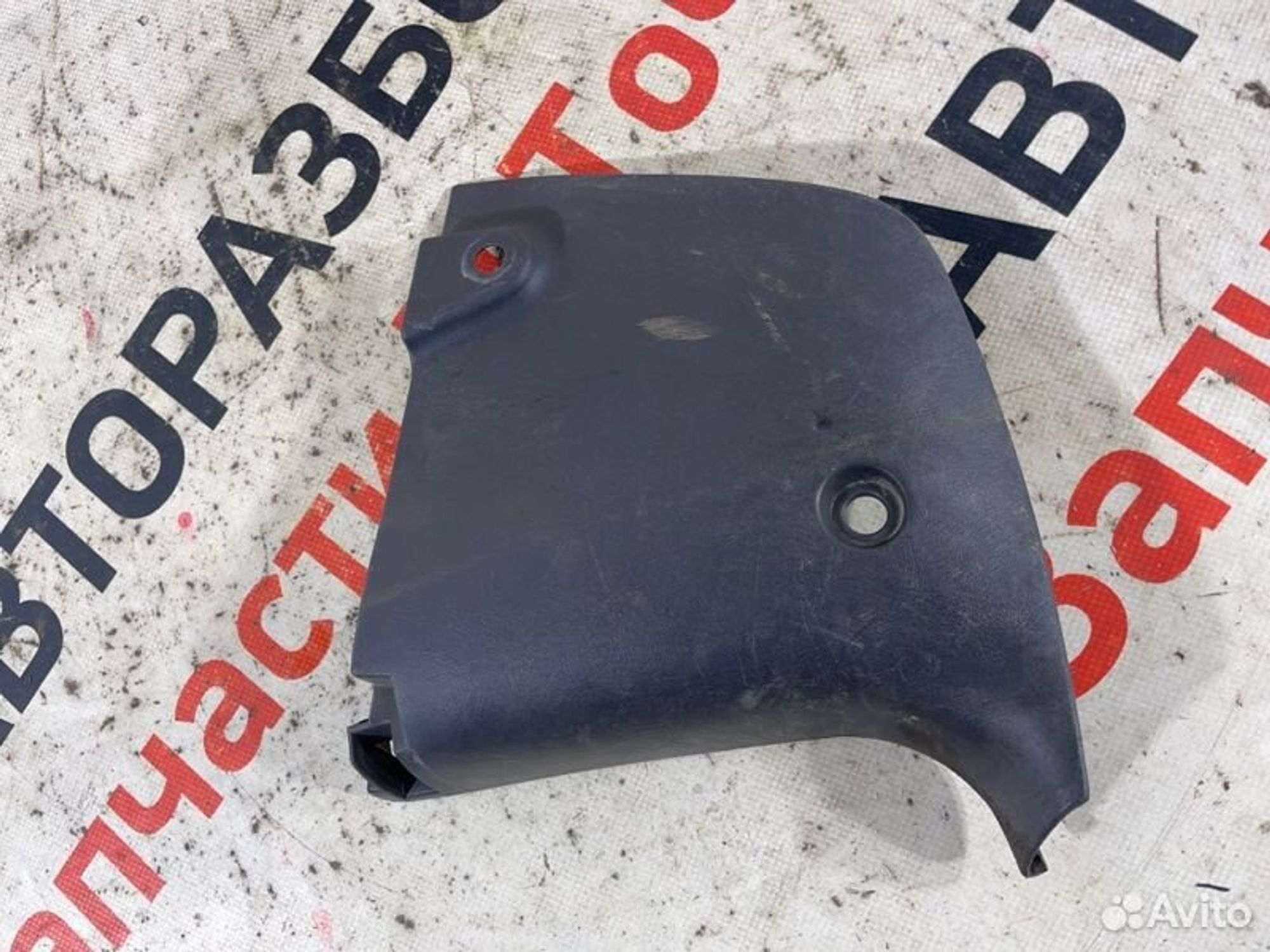 https://gcs.partsauto.market/rn-stockpro.appspot.com/thmbs/afb38d96ab8c9795ecac00e406b21163/25ef291fd89de42d65793019e04f0cf3/76fcc964f98a8d5fcafc3b74977b97d5.jpg